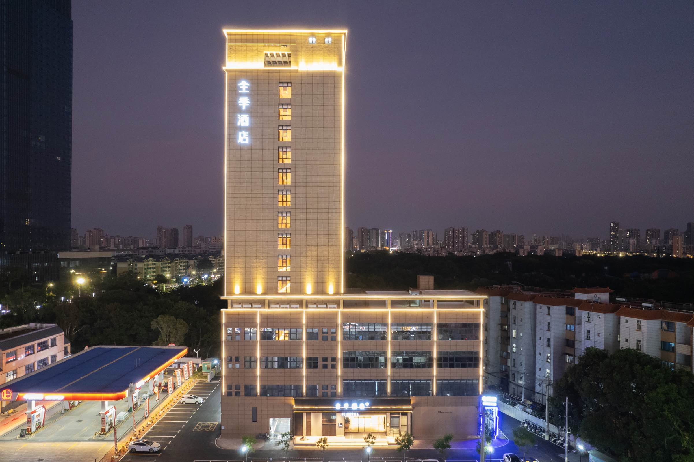 全季南宁动物园大学东路酒店