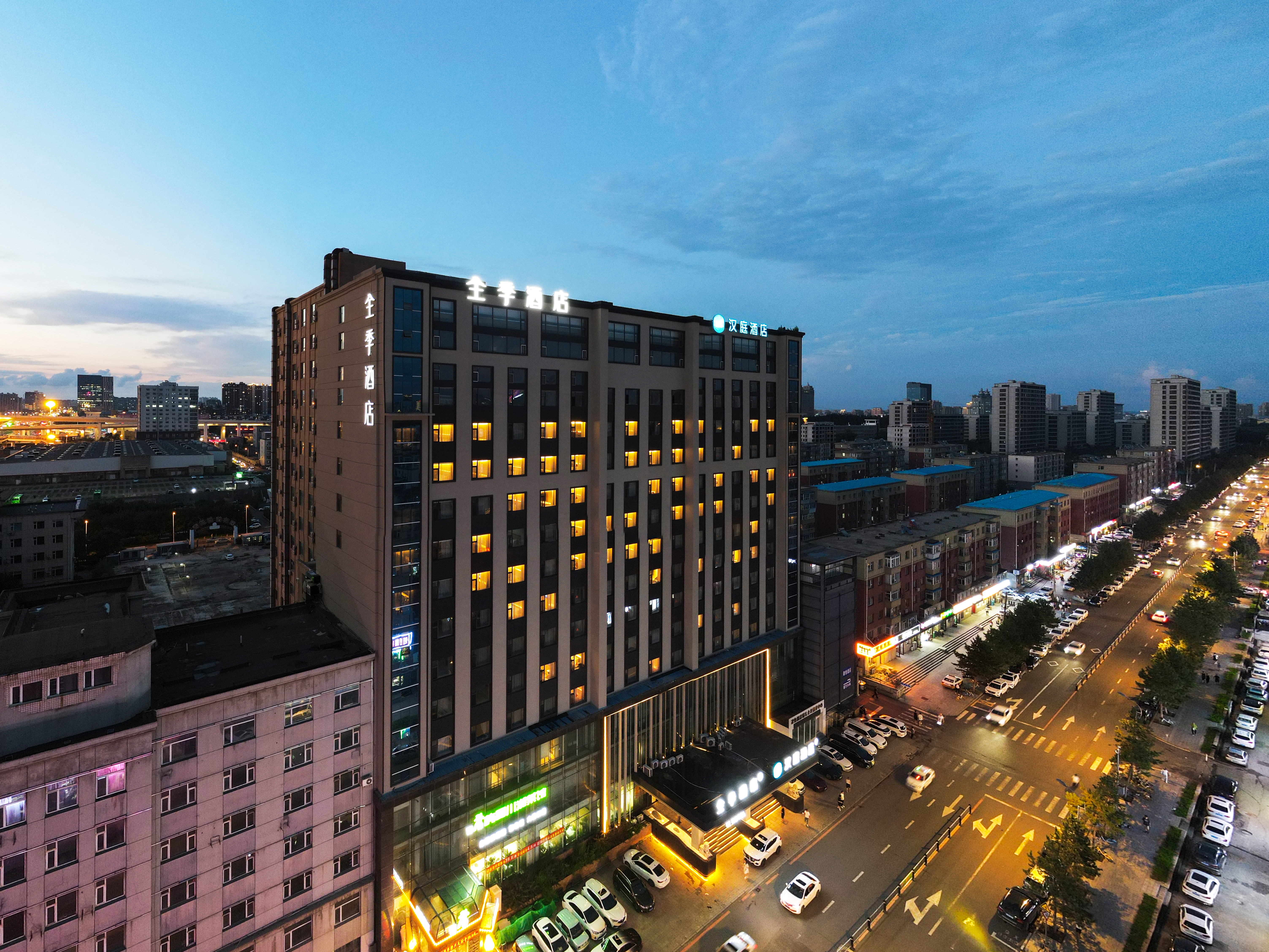 全季长春吉大南校前进大街酒店