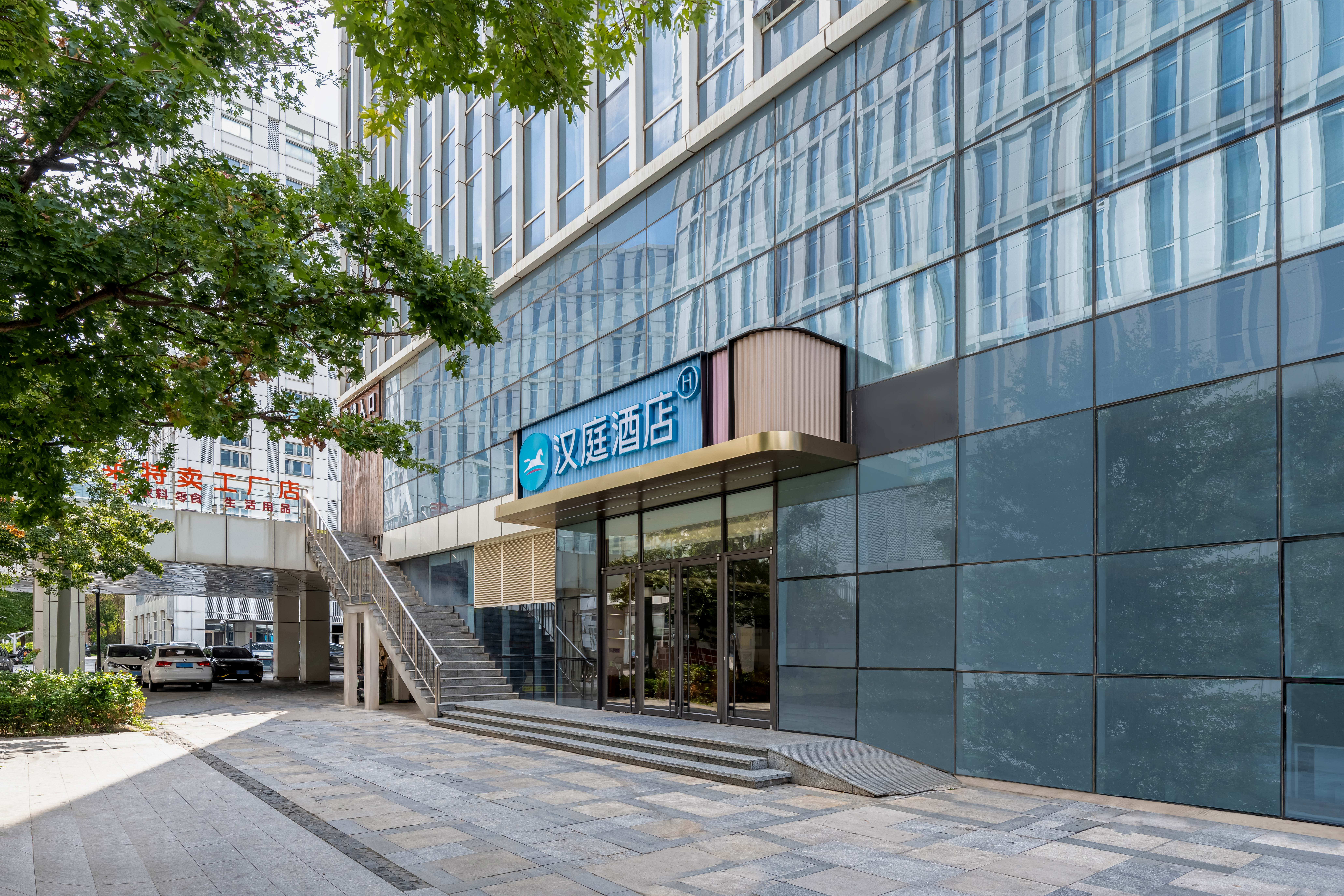 汉庭天津滨海机场空港经济区酒店