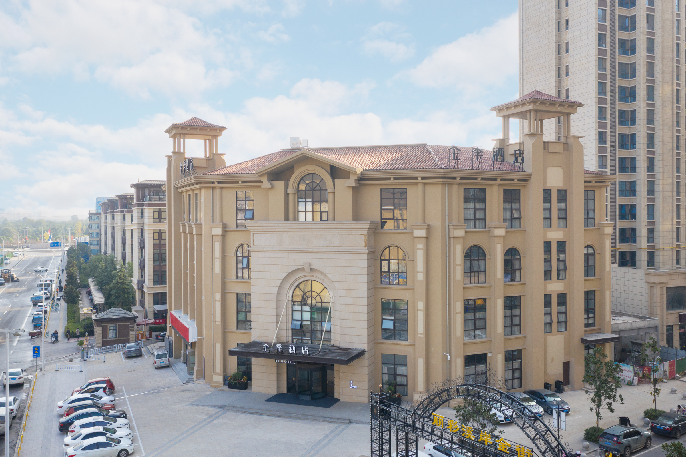 全季咸阳高新区创业东路酒店