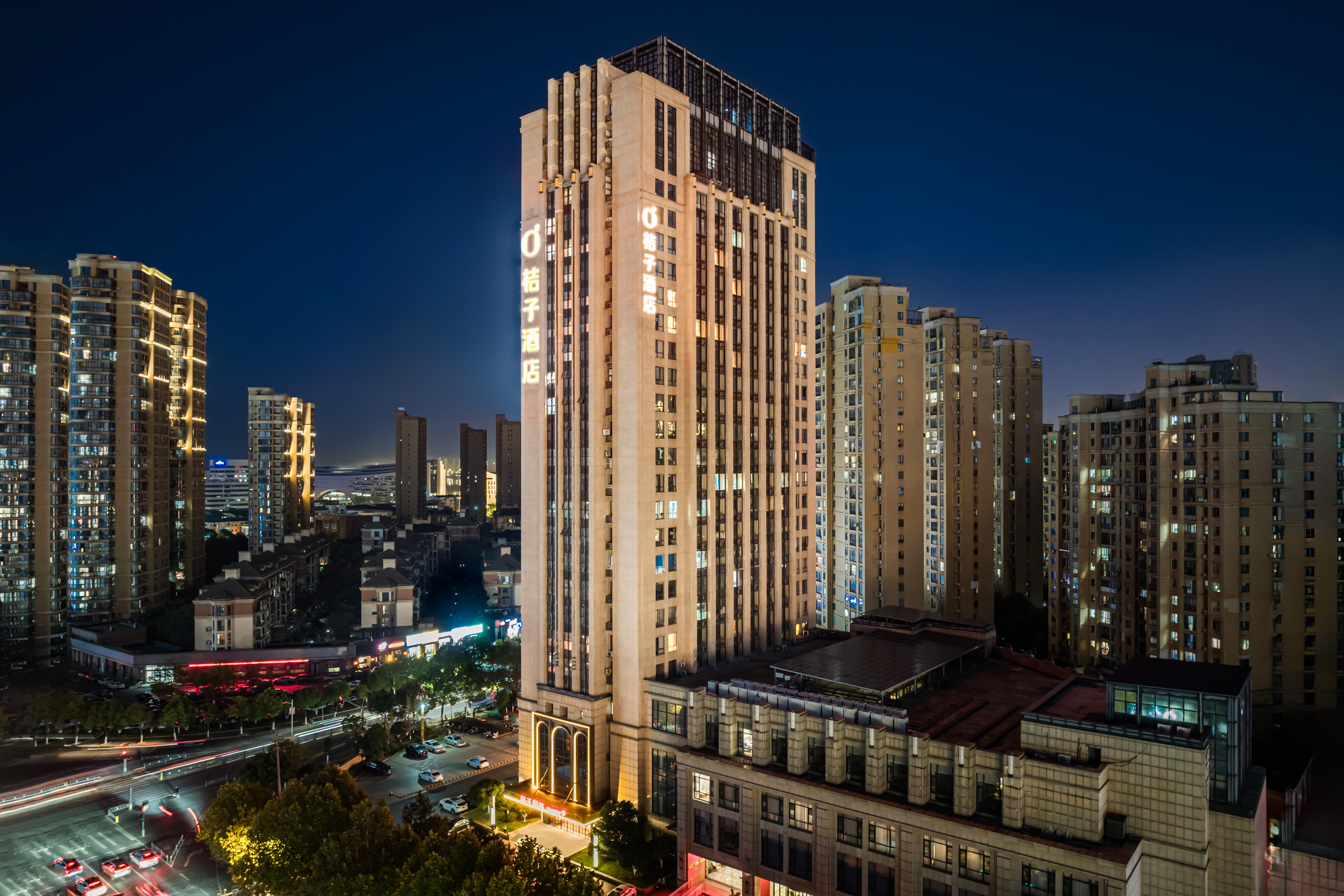 桔子南昌红谷滩铜锣湾秋水广场酒店