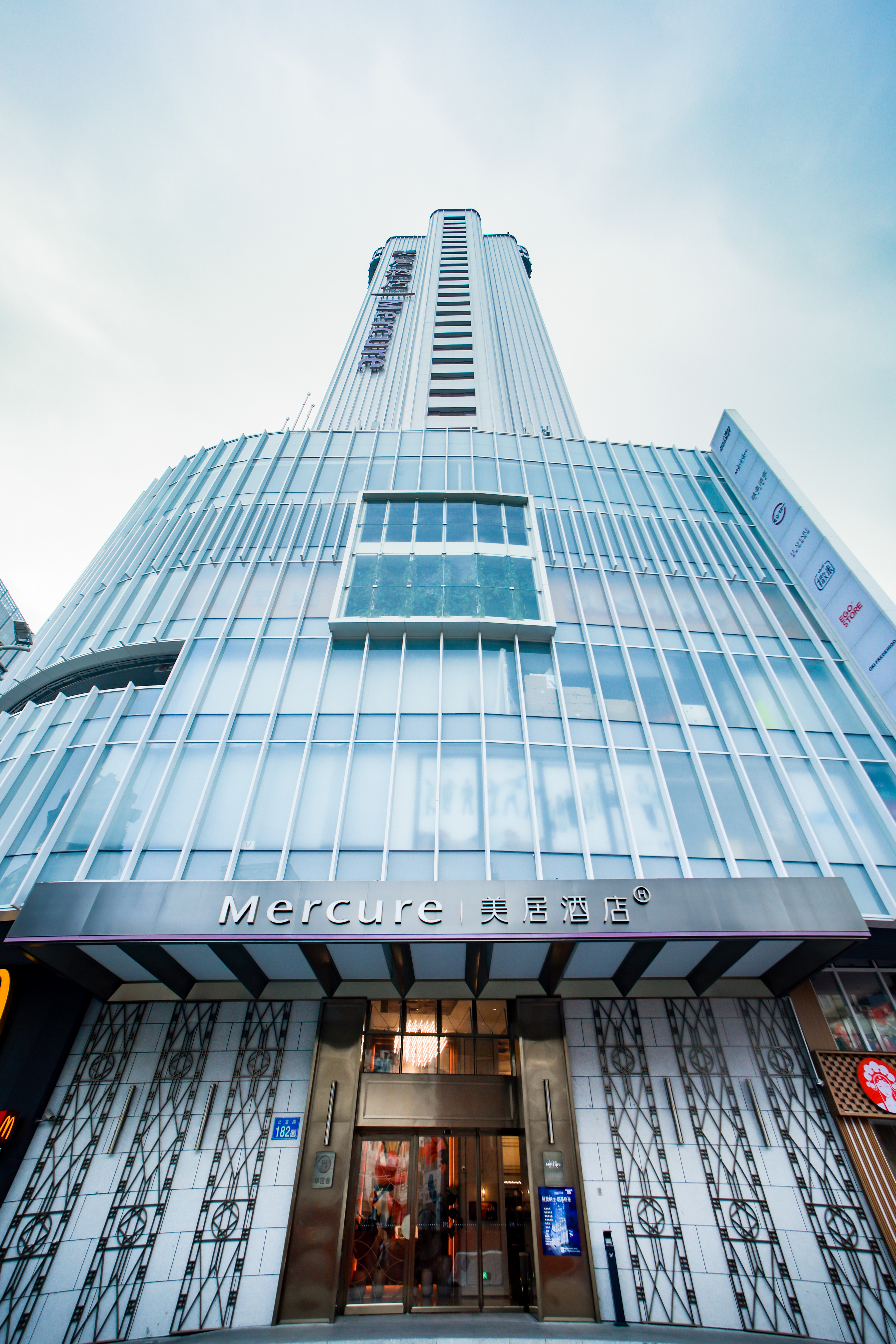 广州北京路步行街美居酒店