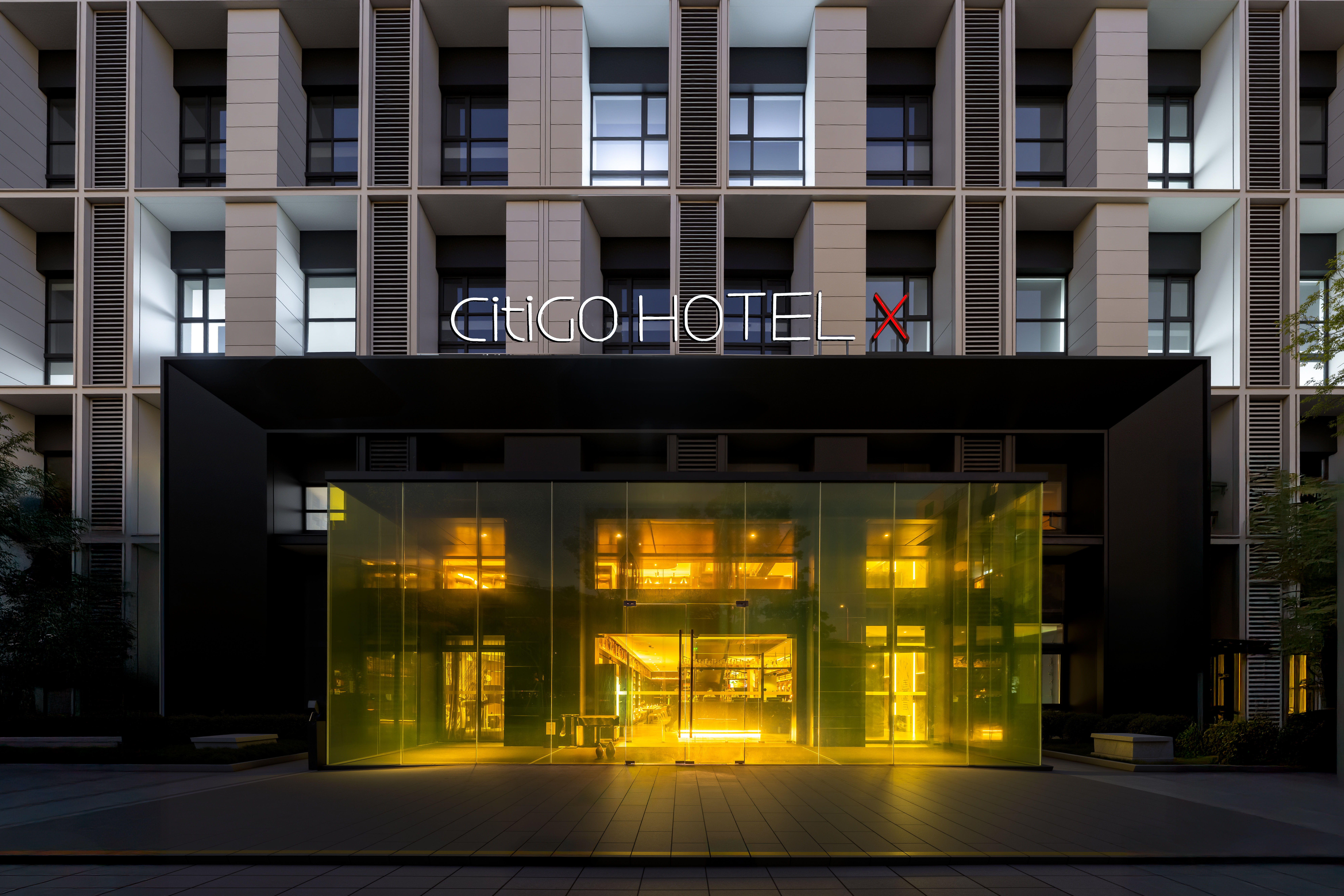 上海张江CitiGO欢阁酒店