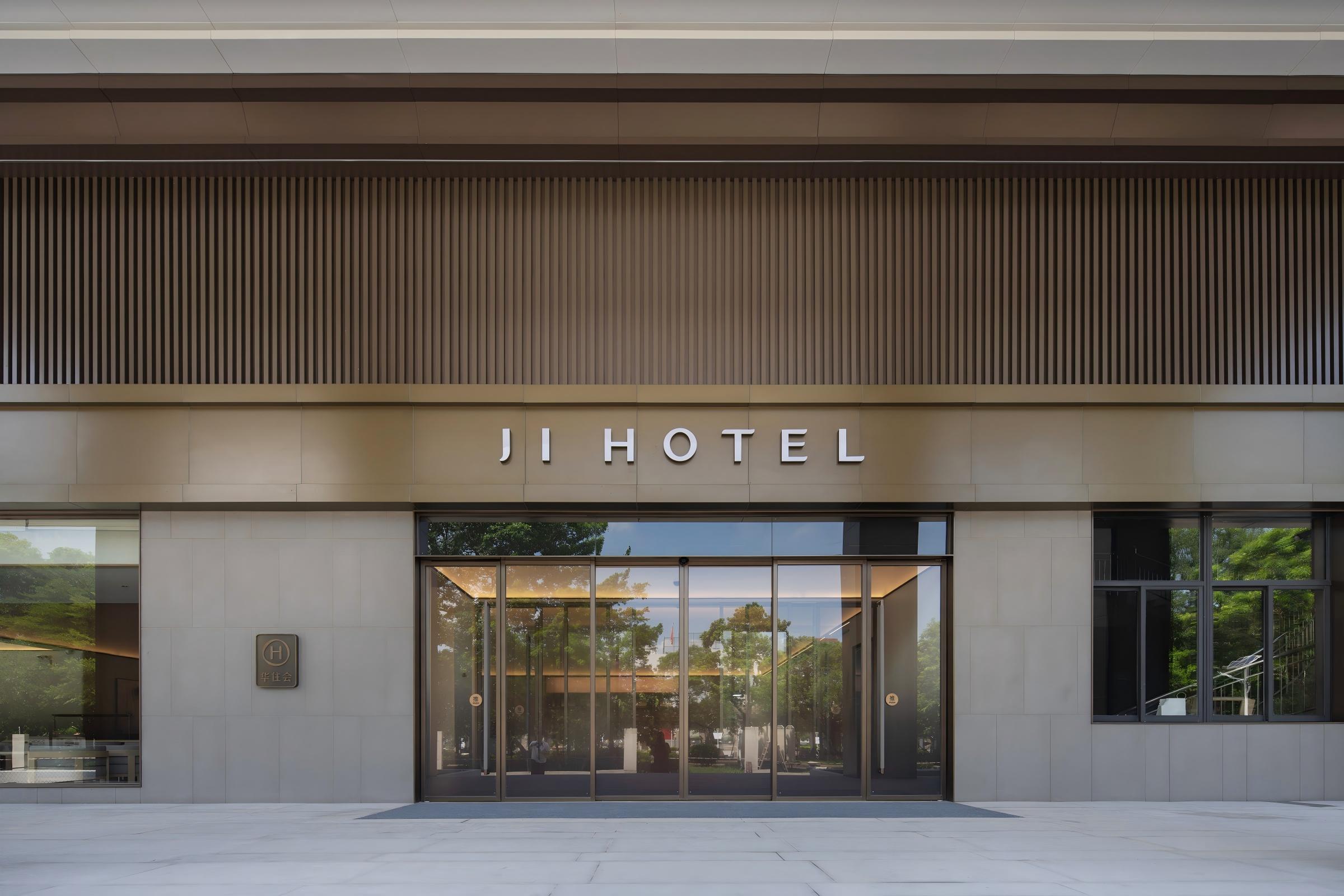 全季广州南沙万顷沙珠江街酒店