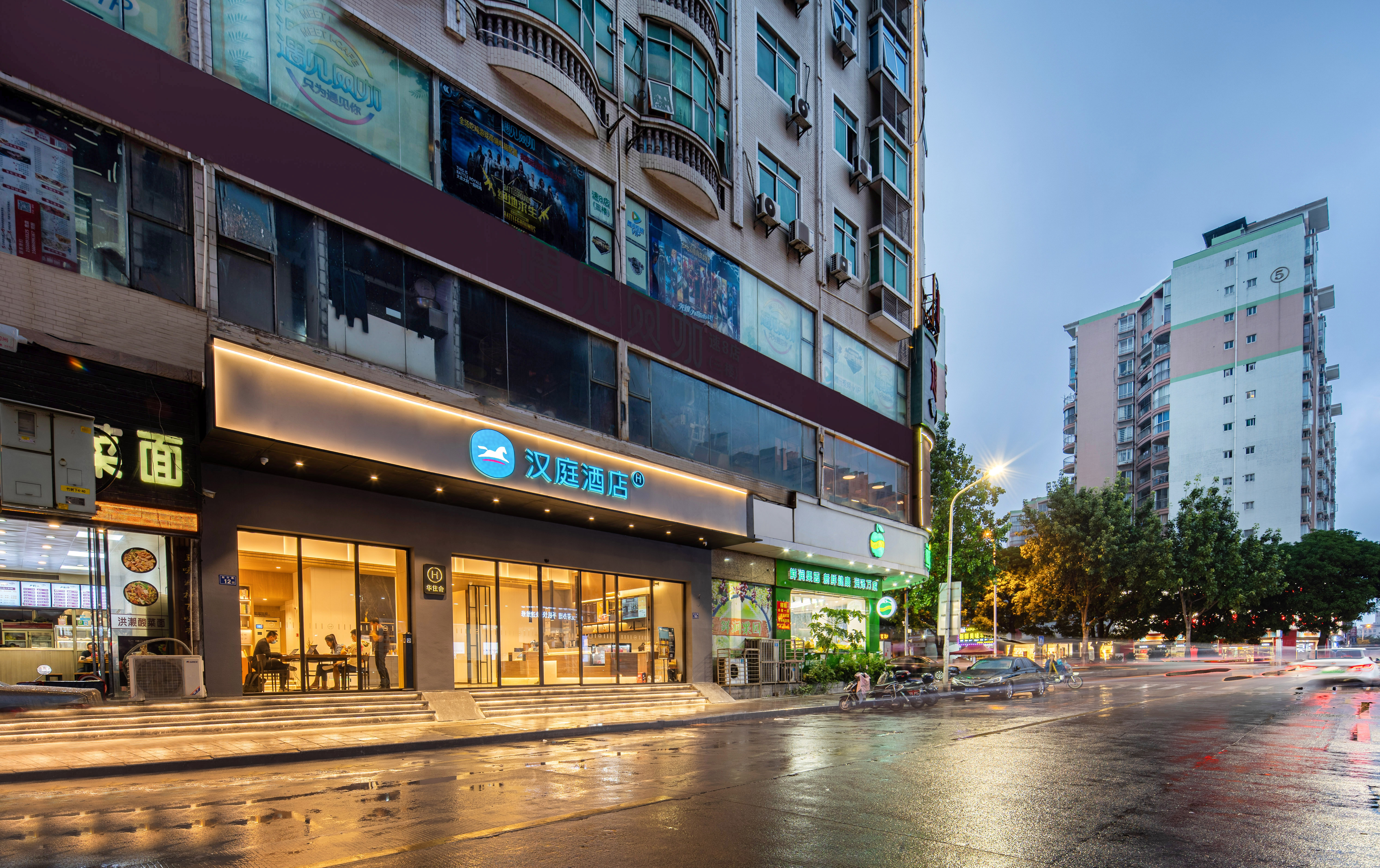 汉庭泉州晋江国际机场泉安中路酒店
