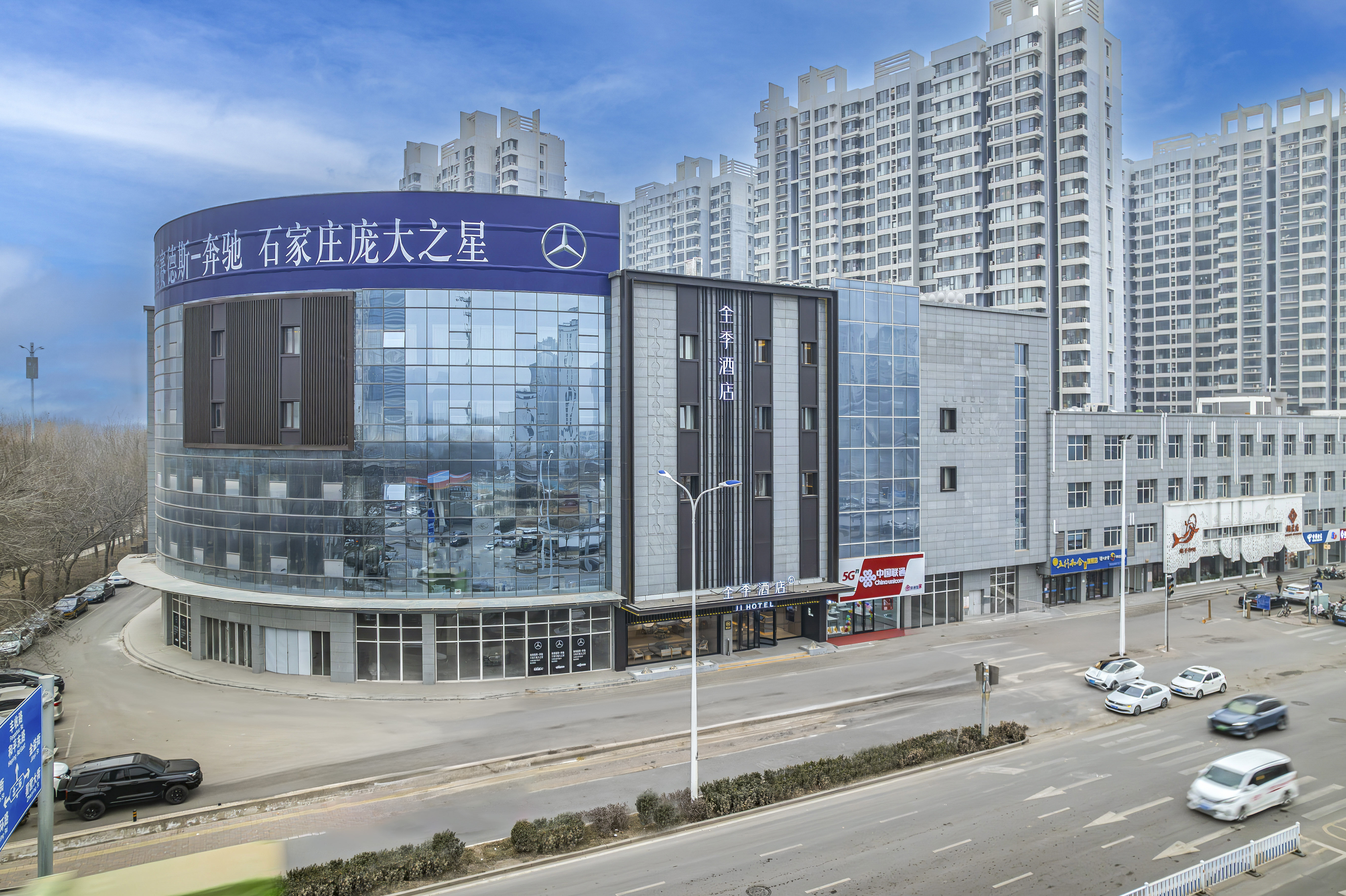 全季石家庄谈固北大街酒店