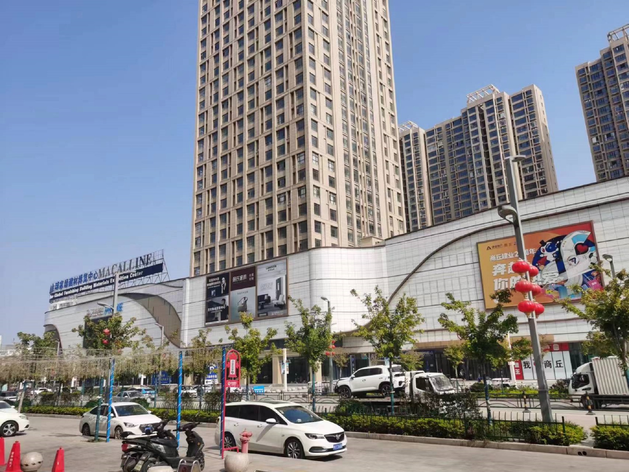 宜必思商丘站港汇万达酒店