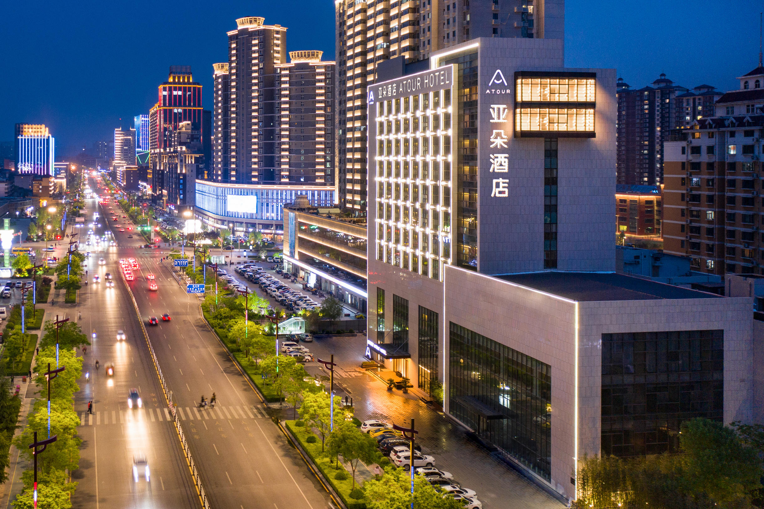 临汾金海湾艺术中心向阳西路亚朵酒店