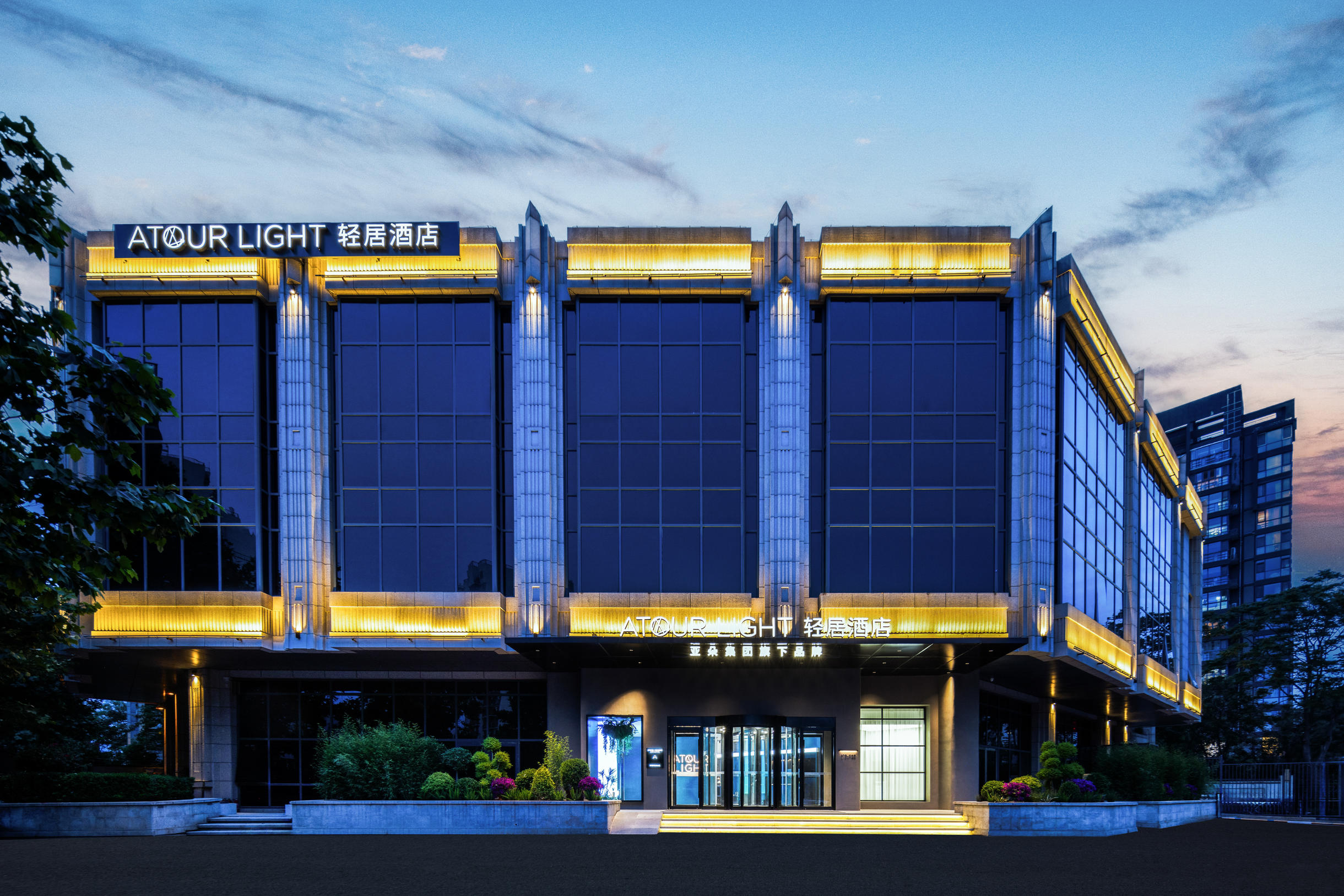 北京潘家园成寿寺地铁站轻居酒店