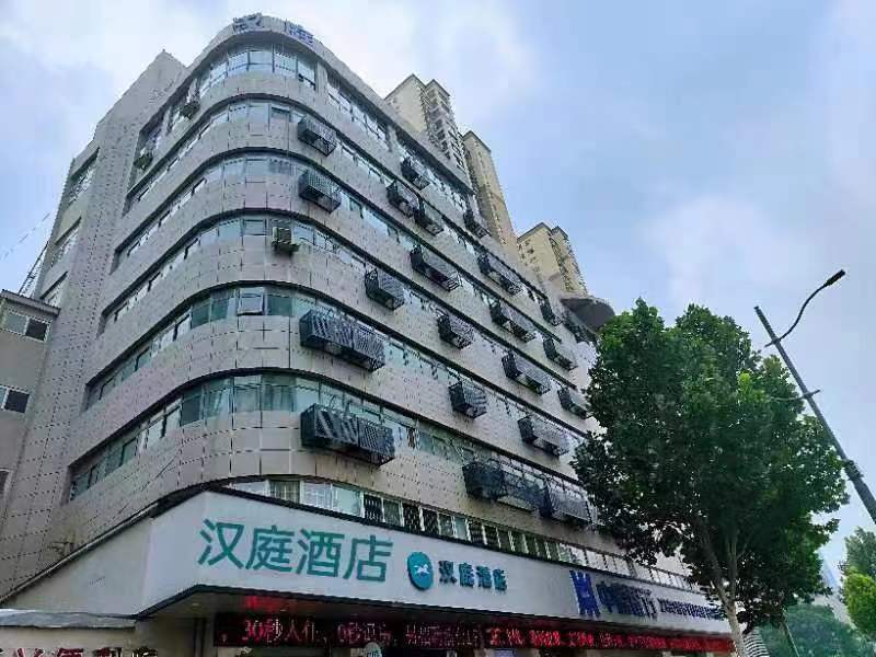 汉庭郑州二七万达京广南路酒店
