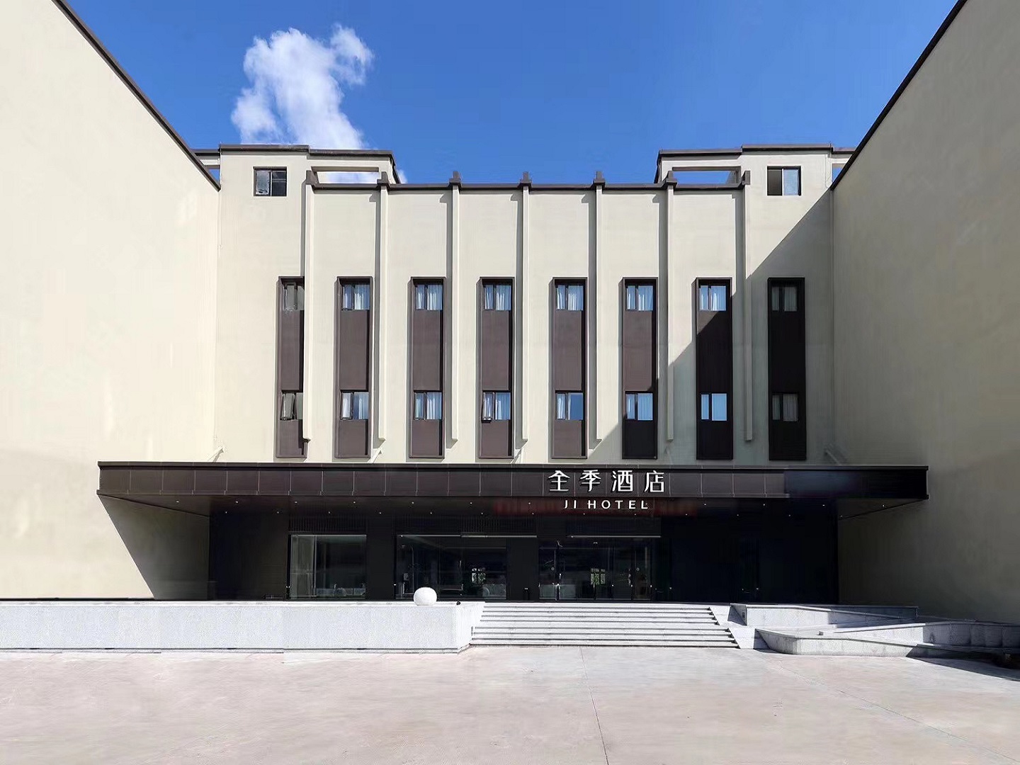 全季厦门机场酒店