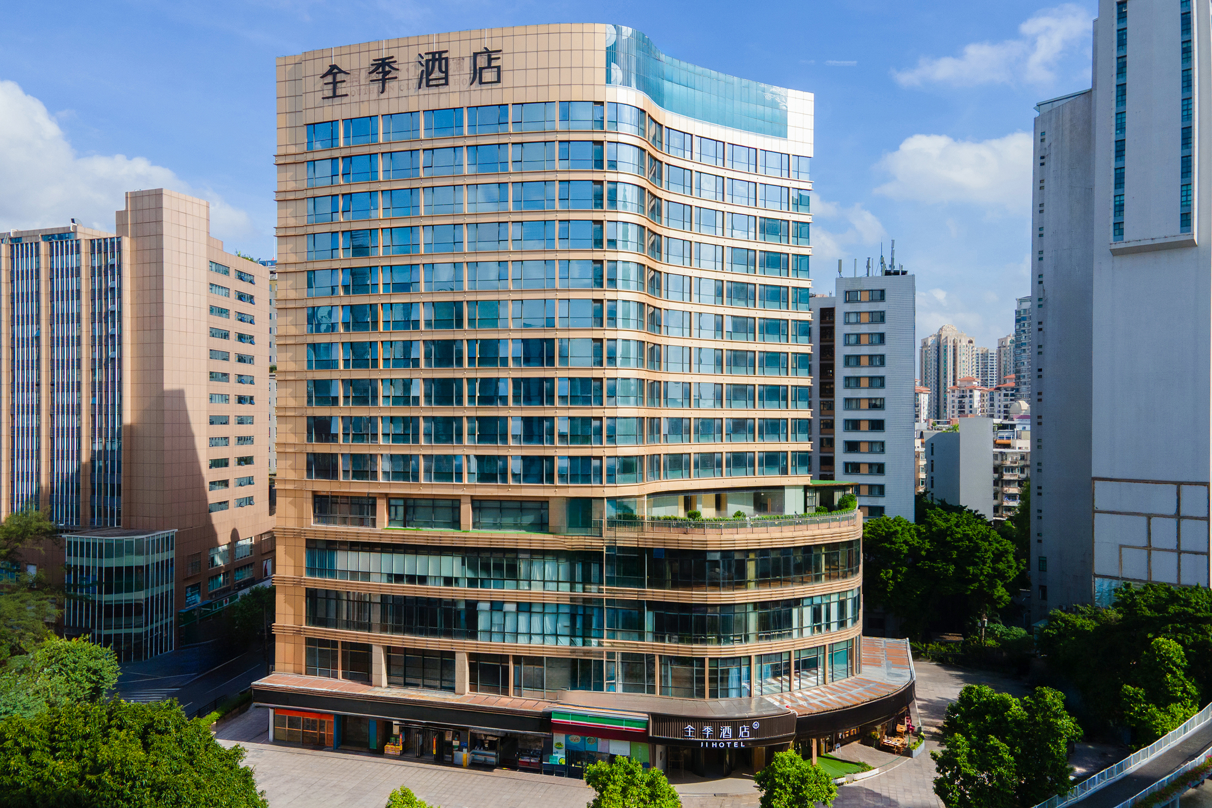 全季广州天河岗顶太古汇酒店