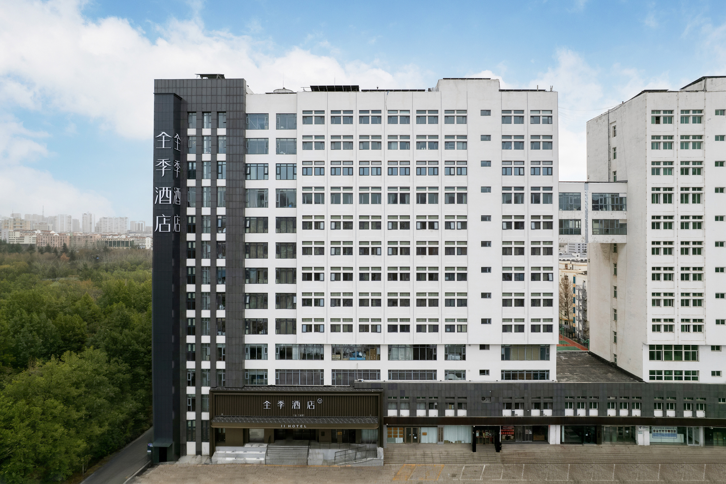 全季晋城红星东街国贸酒店