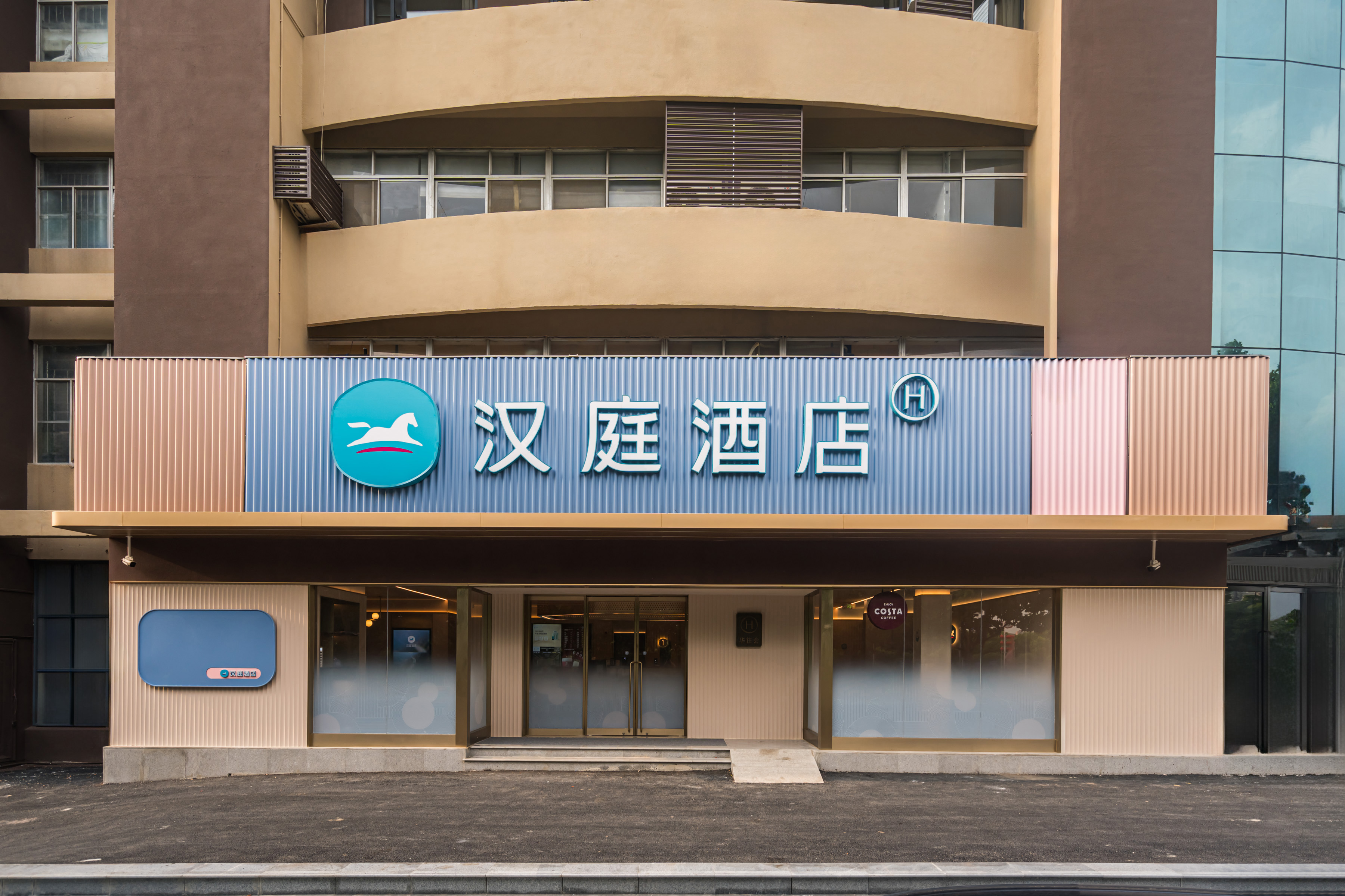 汉庭南阳滨河大道卧龙岗酒店