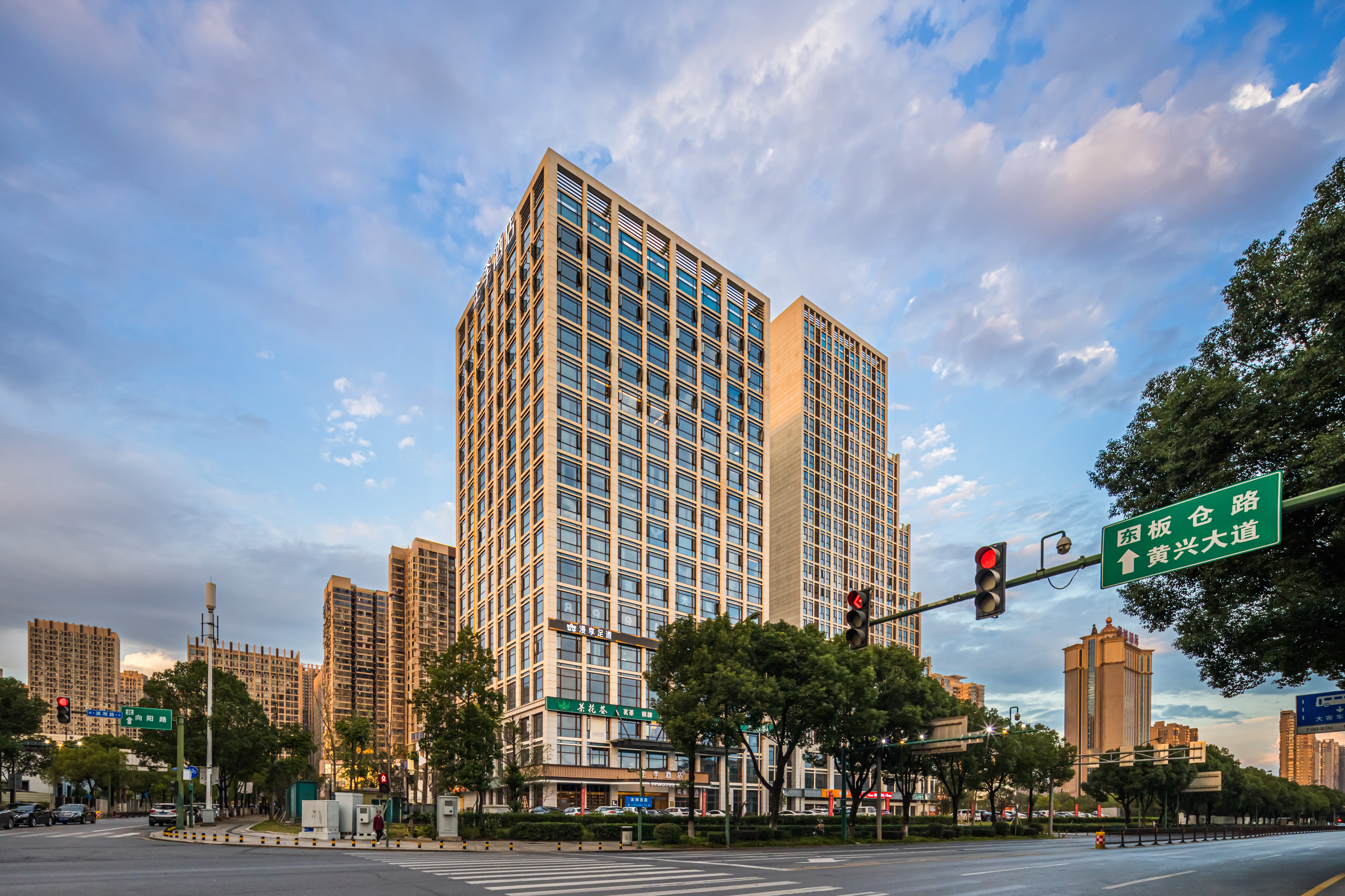 全季长沙经济开发区中茂城酒店