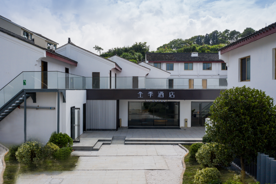 全季舟山普陀山酒店