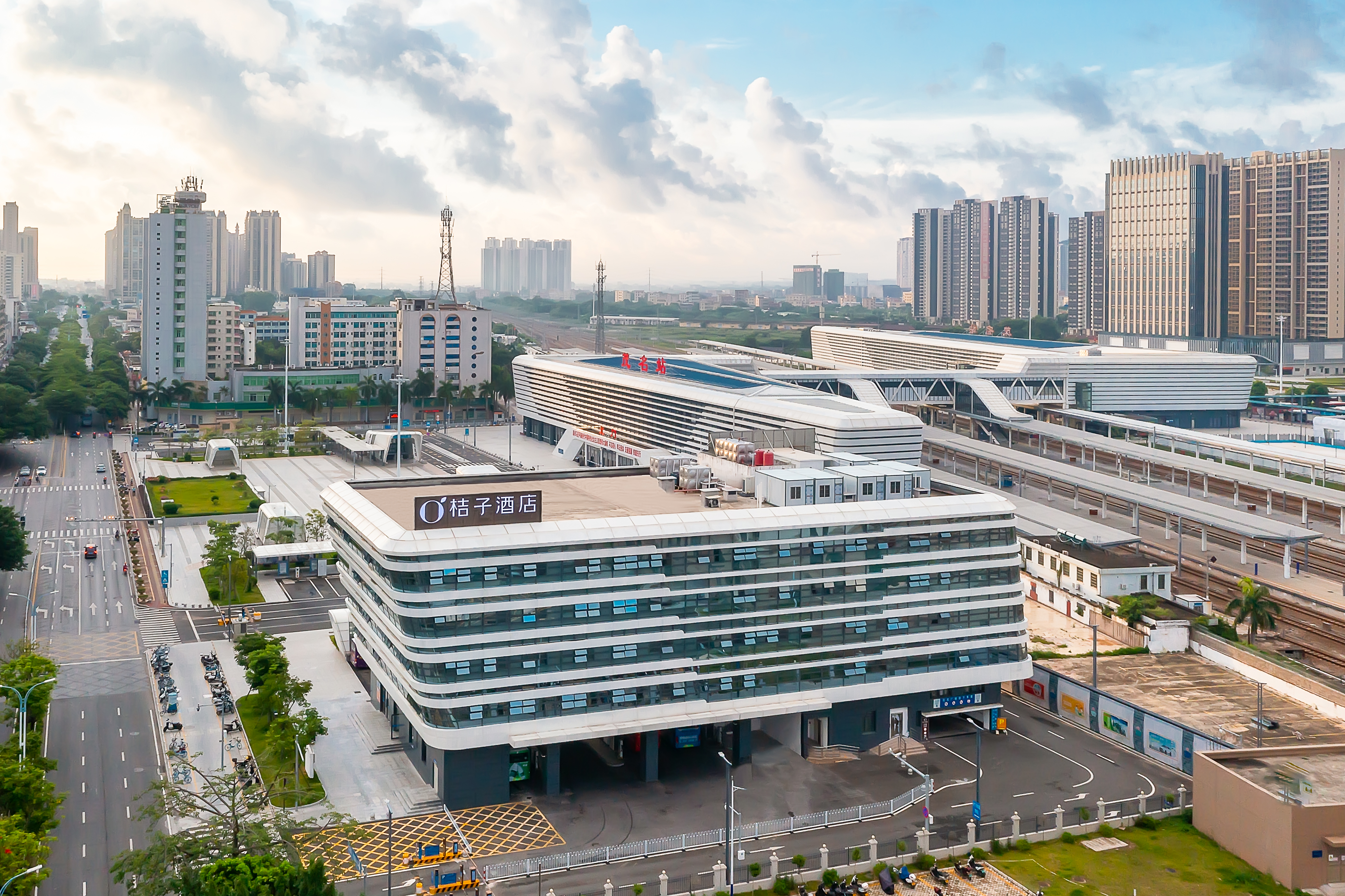 桔子茂名站酒店