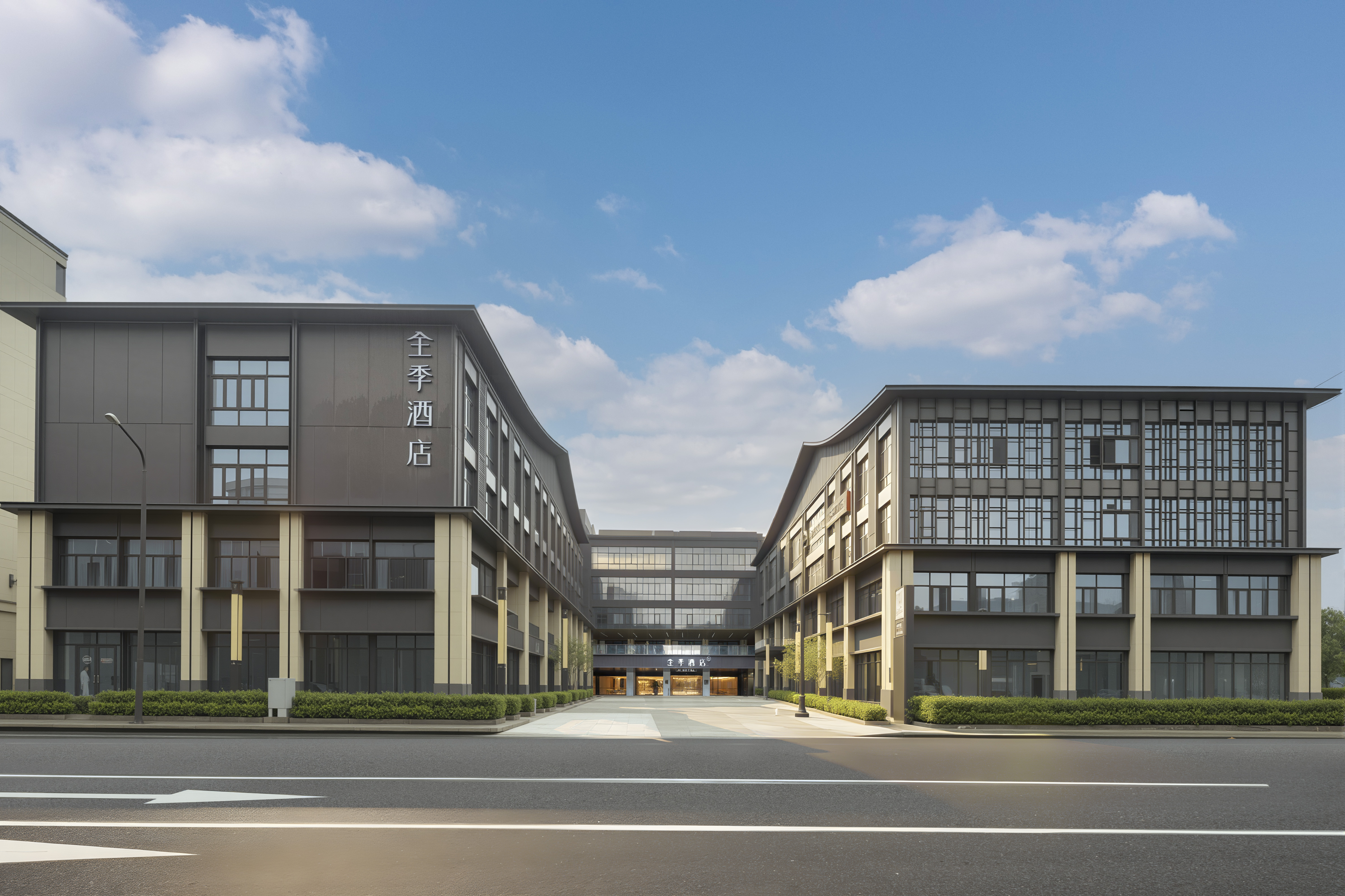 全季扬州瘦西湖花园酒店