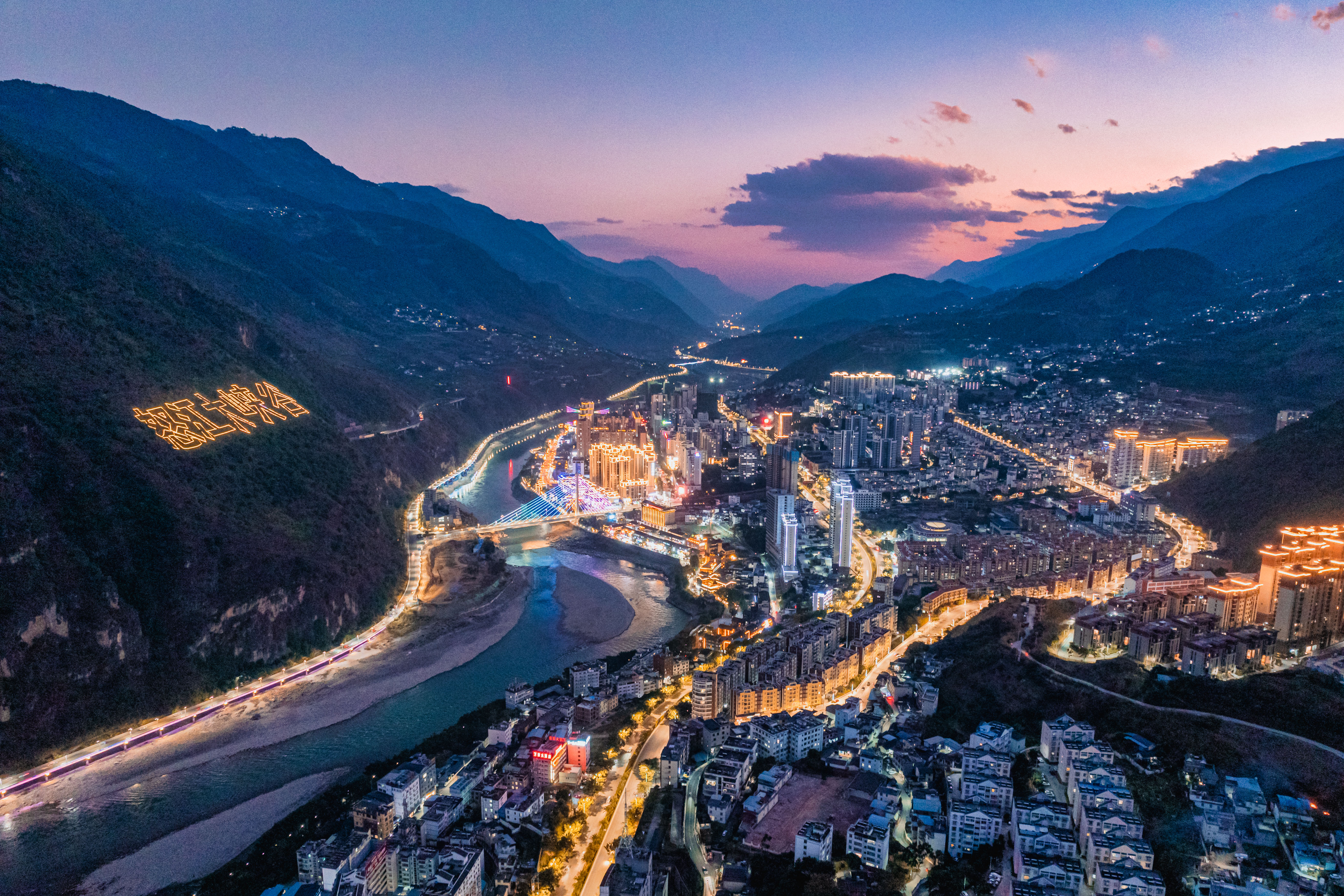 汉庭怒江泸水酒店