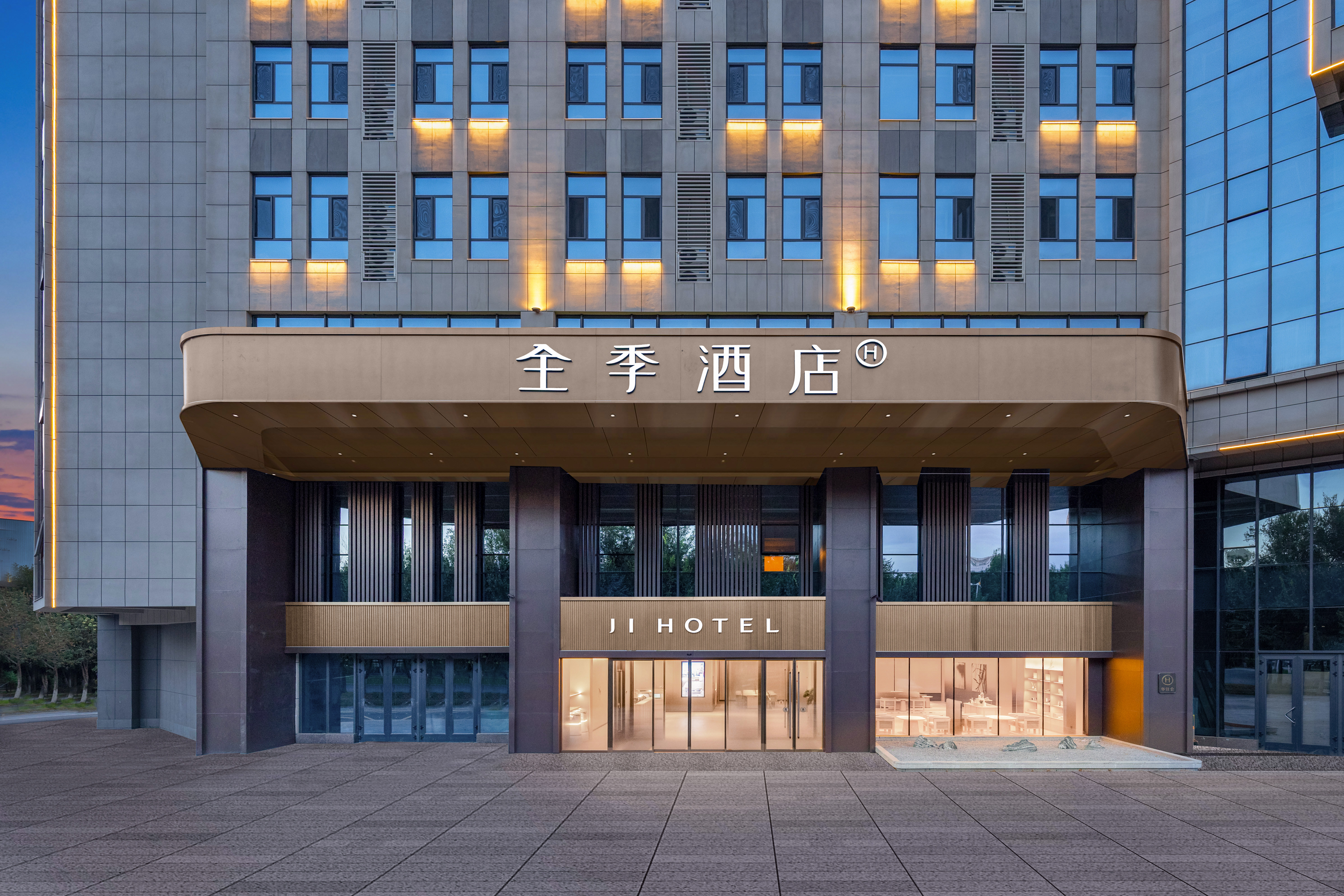 全季乌鲁木齐天山国际机场高新产业园酒店