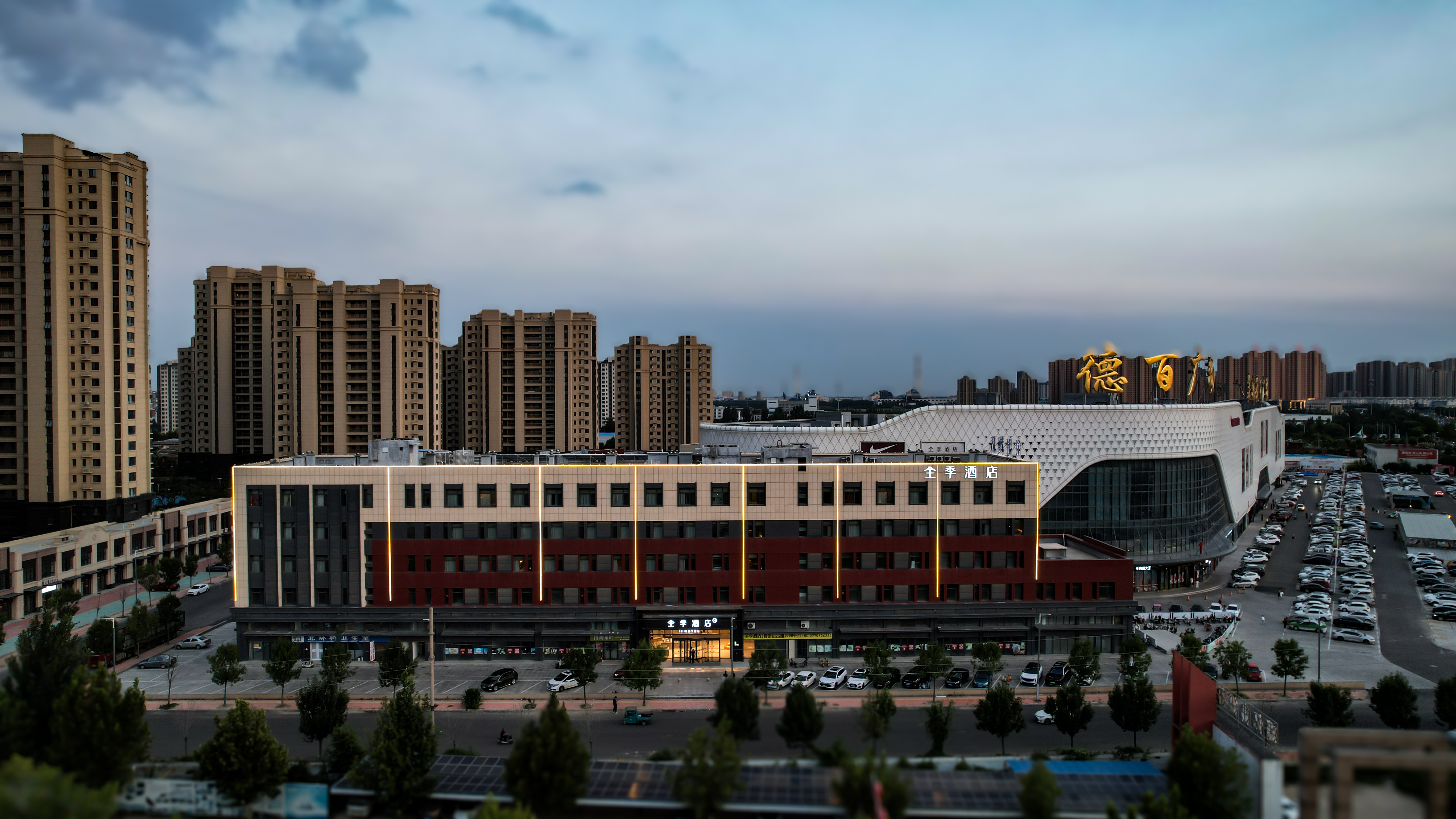 全季德州禹城德百广场酒店