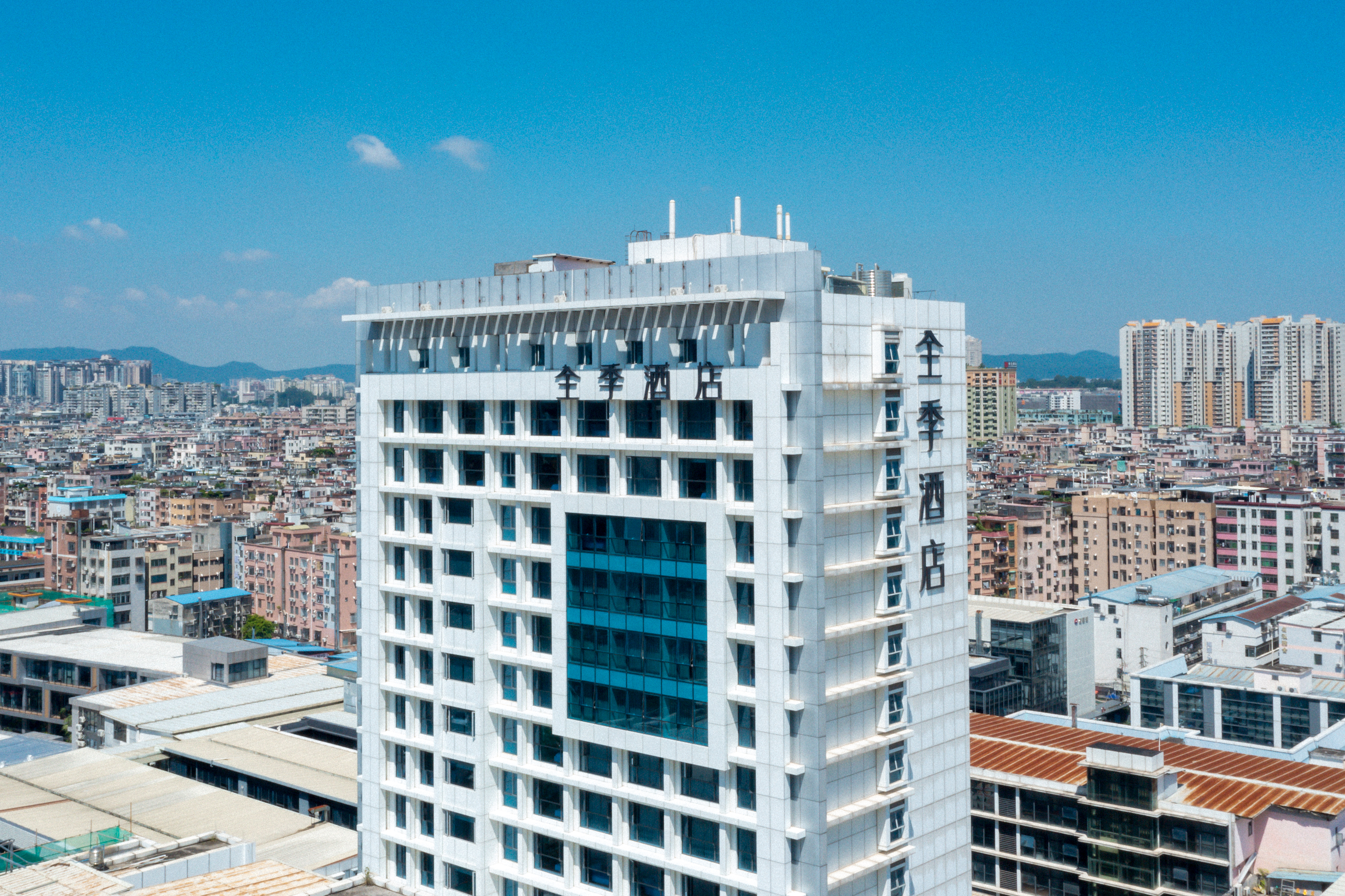 全季广州金融城中山大道西路酒店