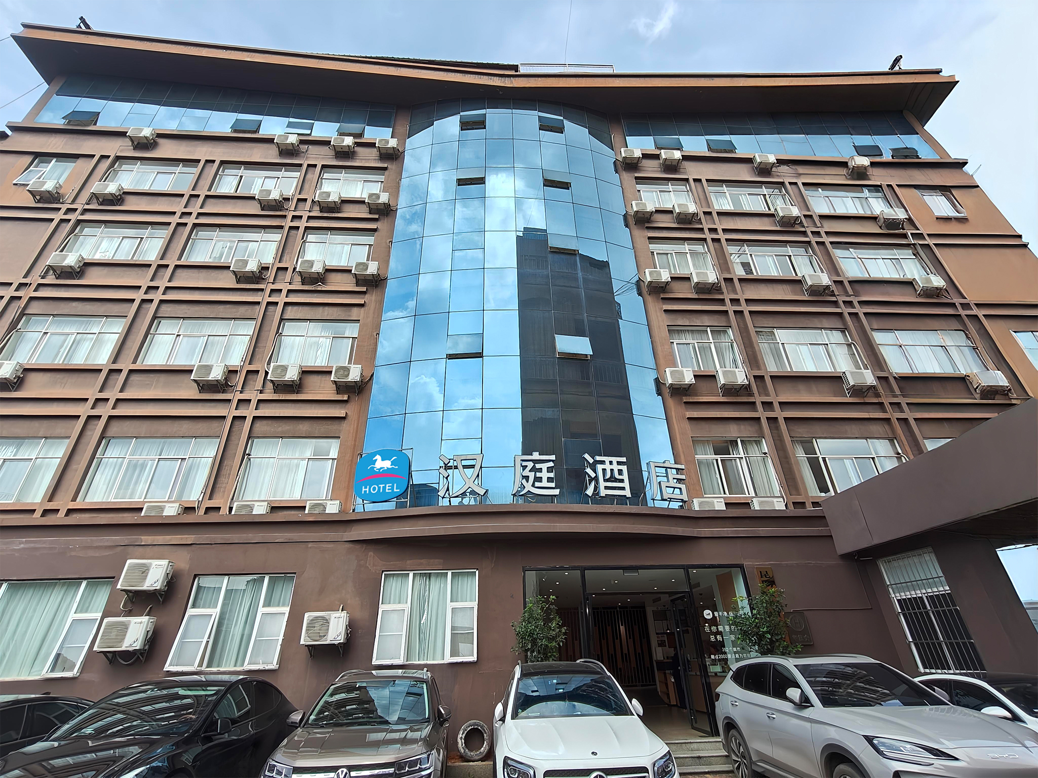 汉庭昆明前兴路儿童医院酒店