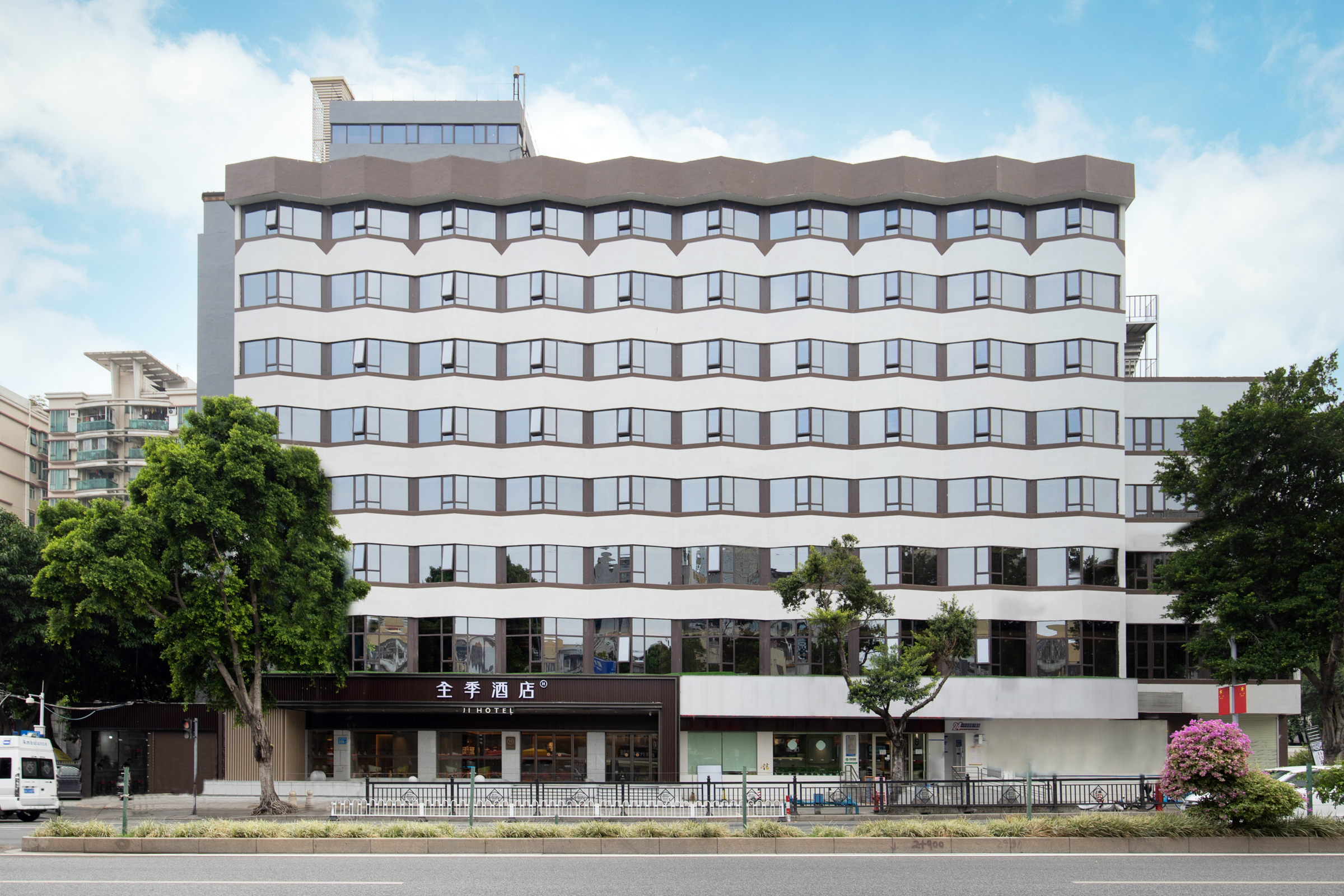 全季广州中山大学酒店