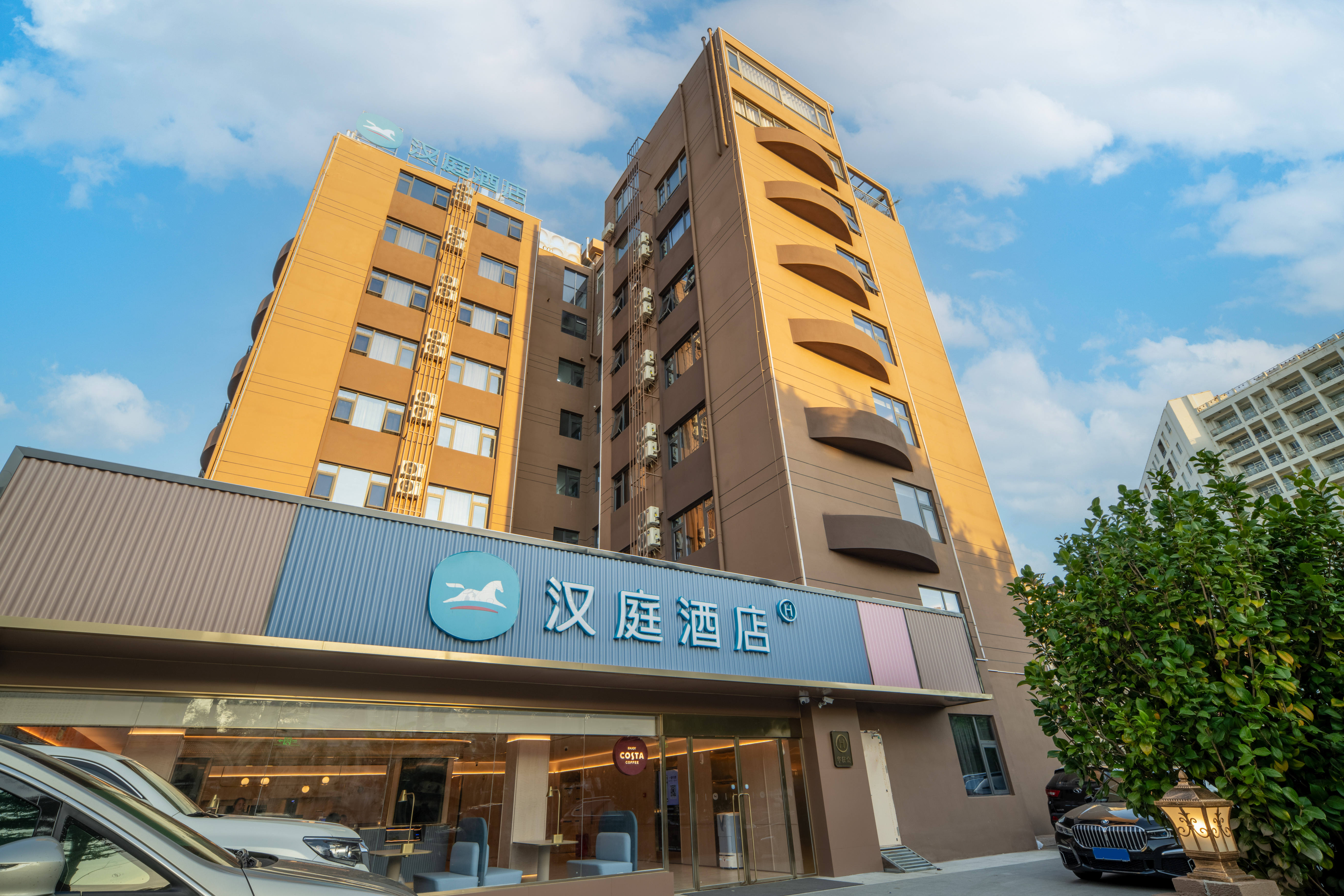 汉庭北海银滩国际客运港酒店