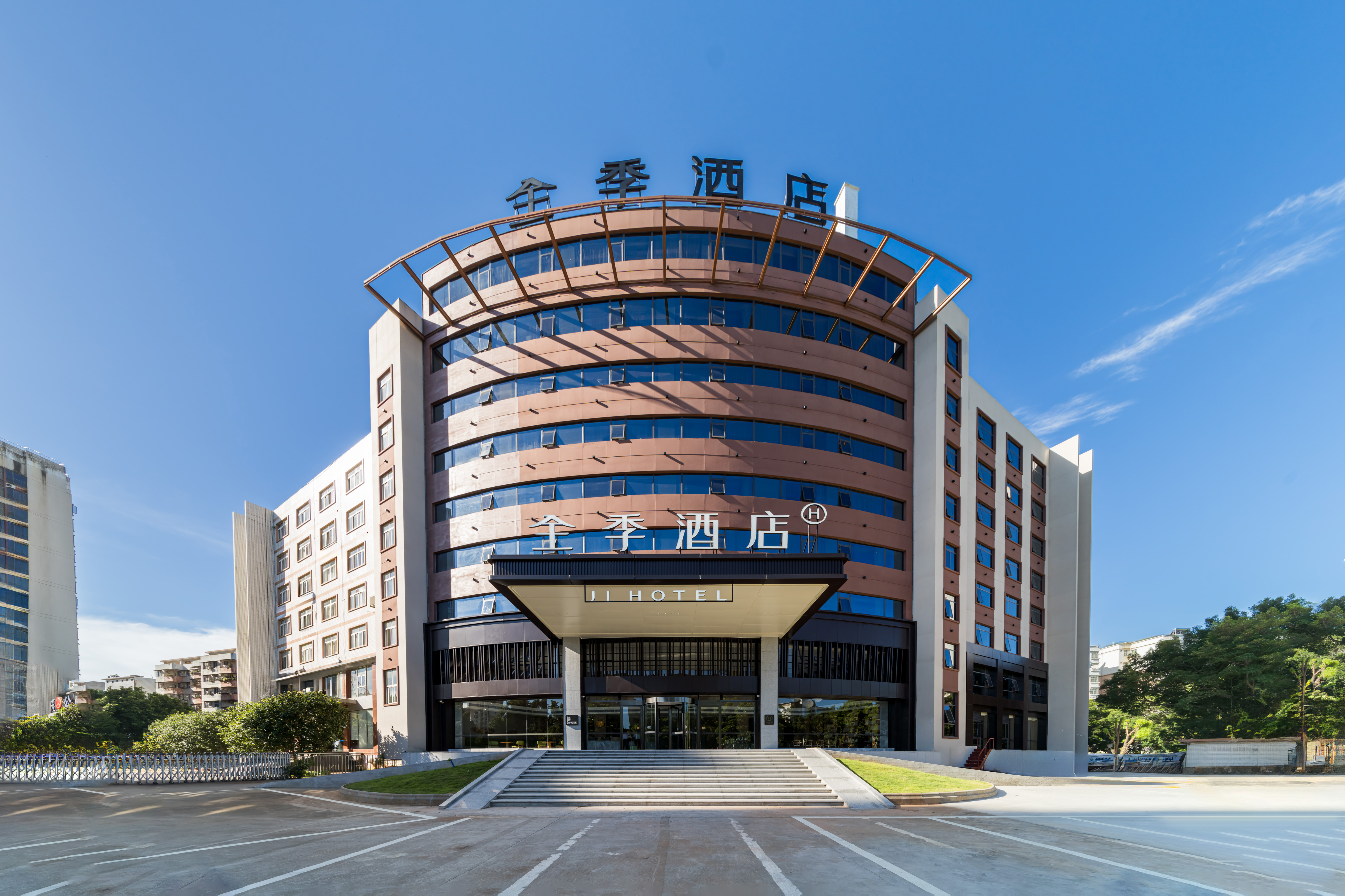 全季韶关始兴人民政府酒店