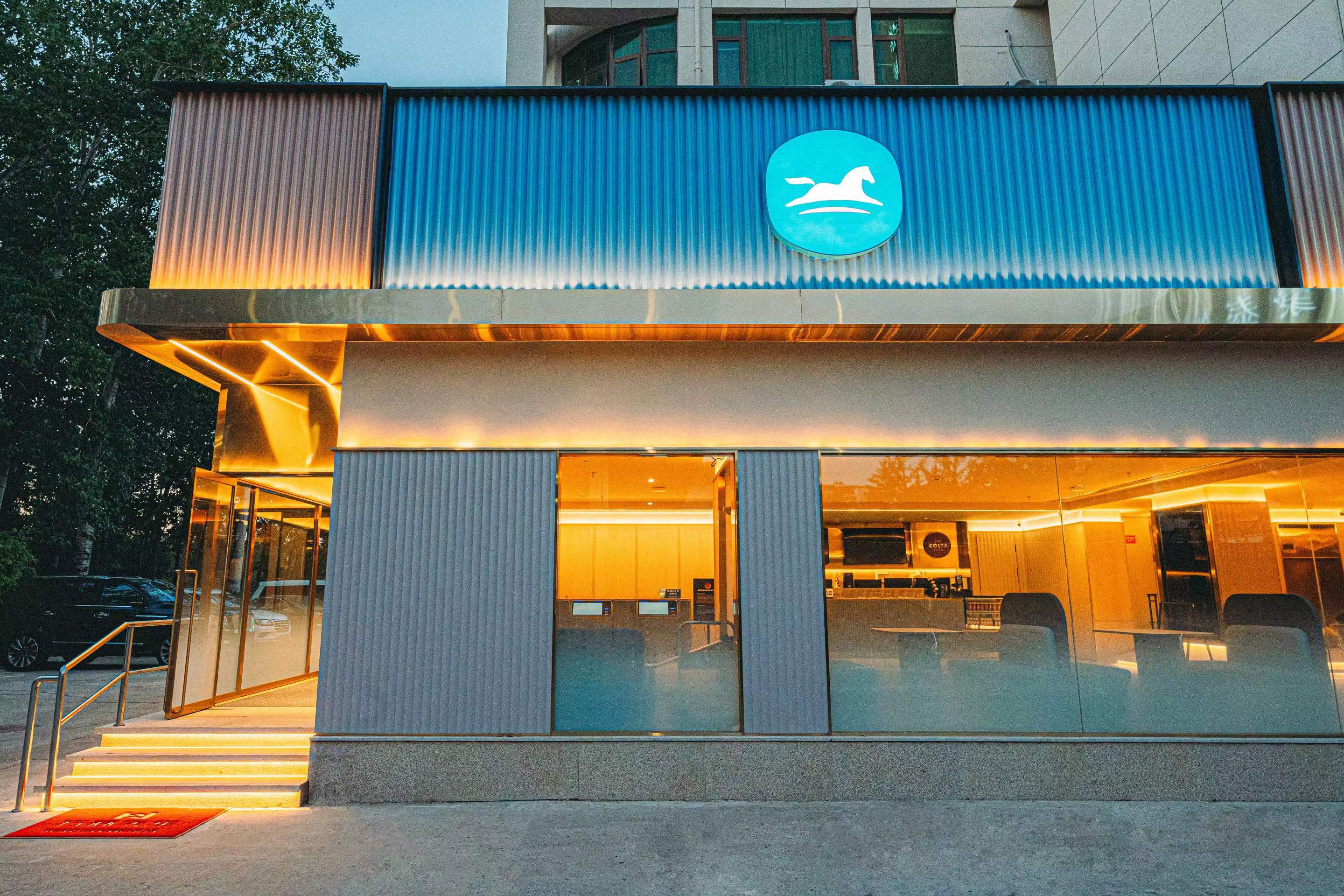 汉庭北京新国展酒店