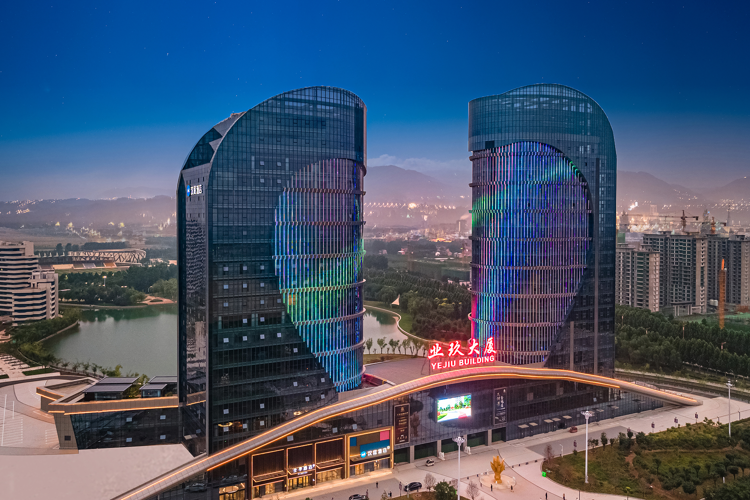 汉庭邯郸成安县酒店