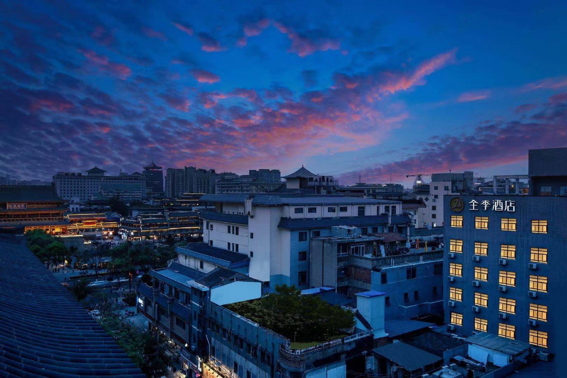 全季西安钟鼓楼酒店