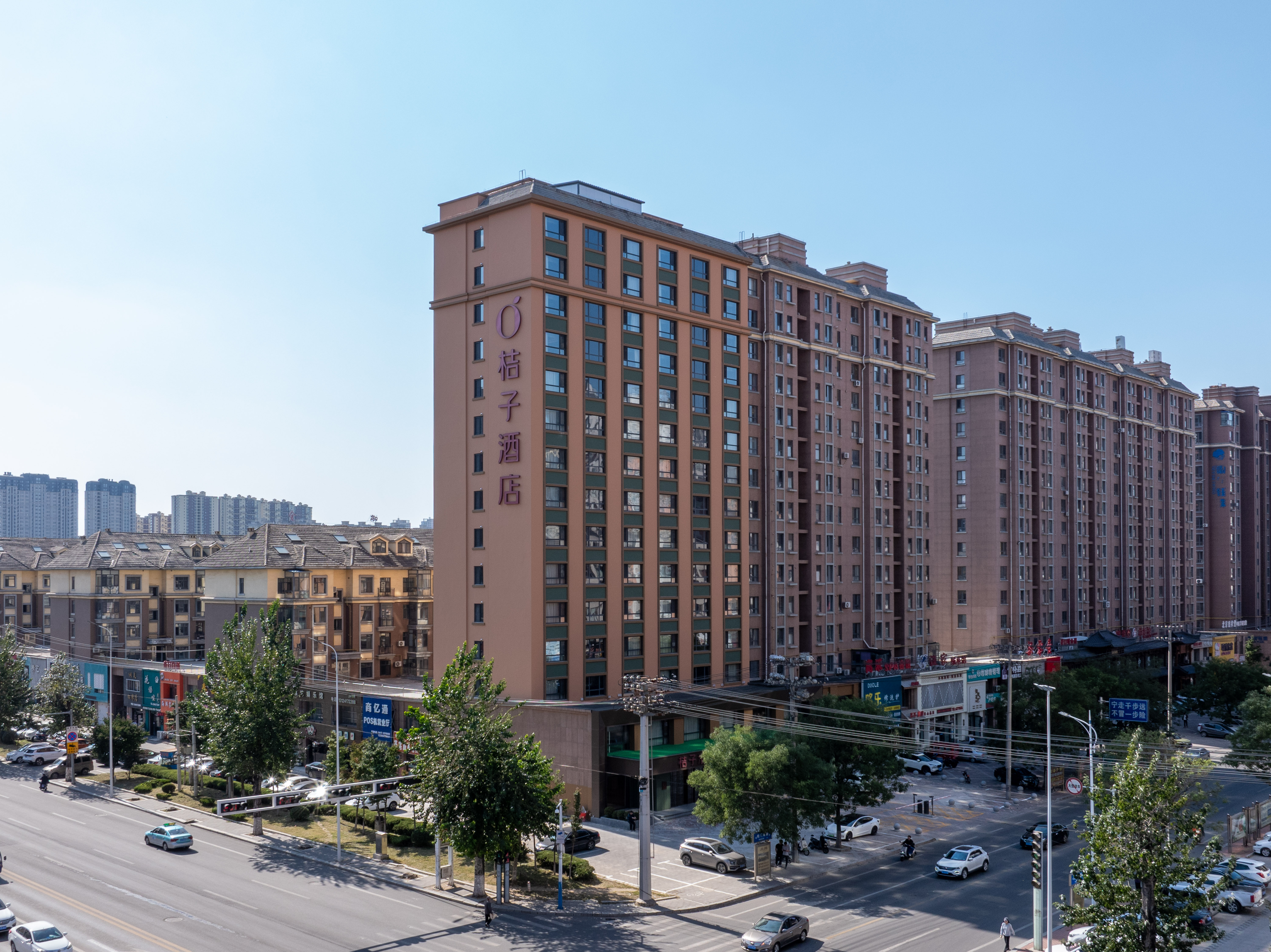 桔子营口鲅鱼圈万达广场酒店