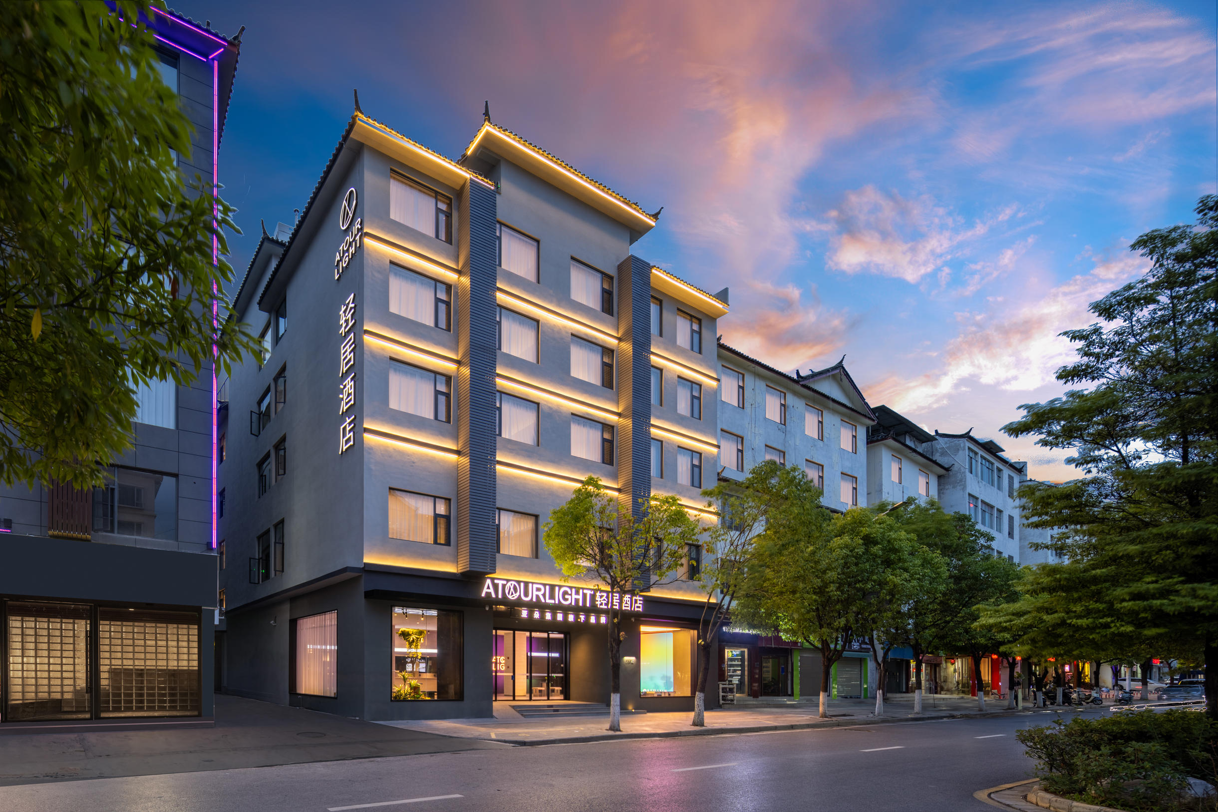 丽江古城大水车轻居酒店