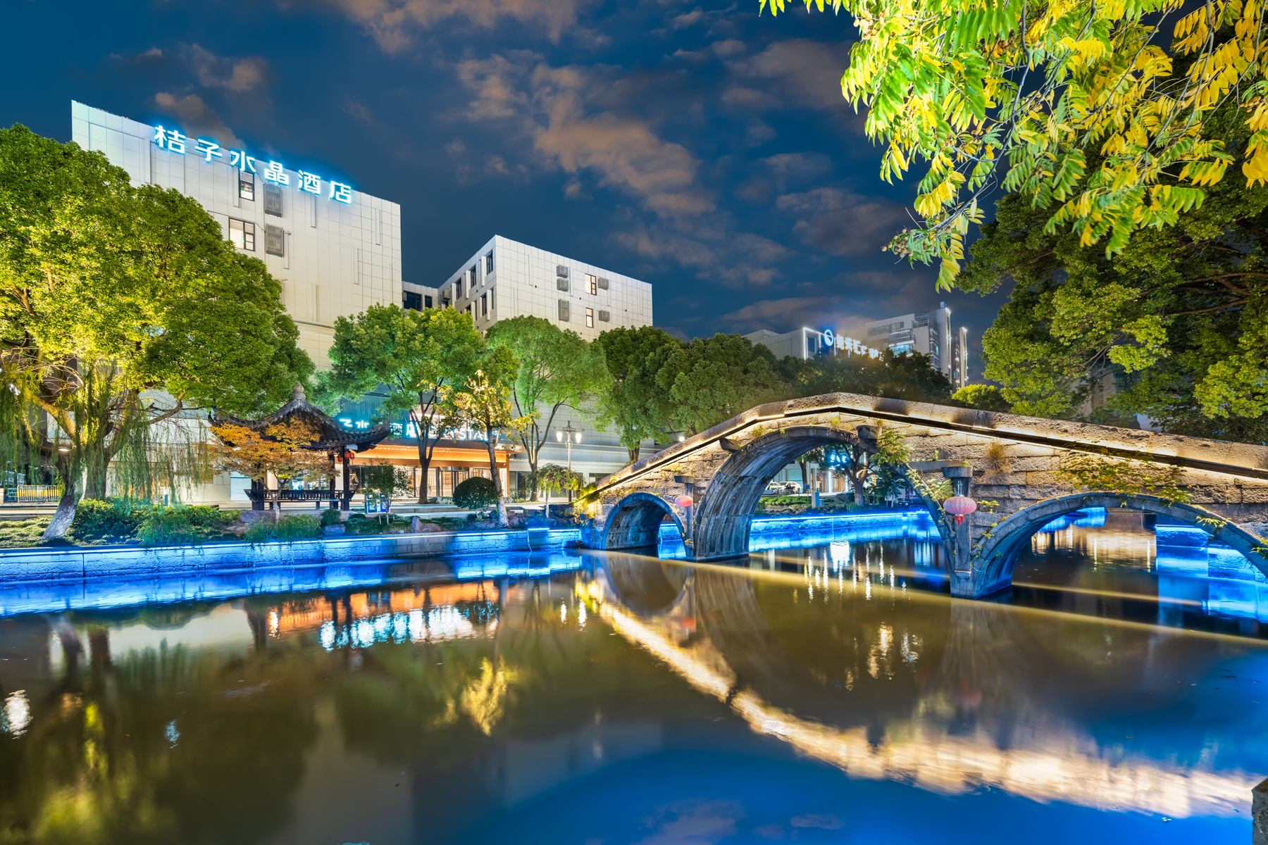 嘉兴平湖桔子水晶酒店