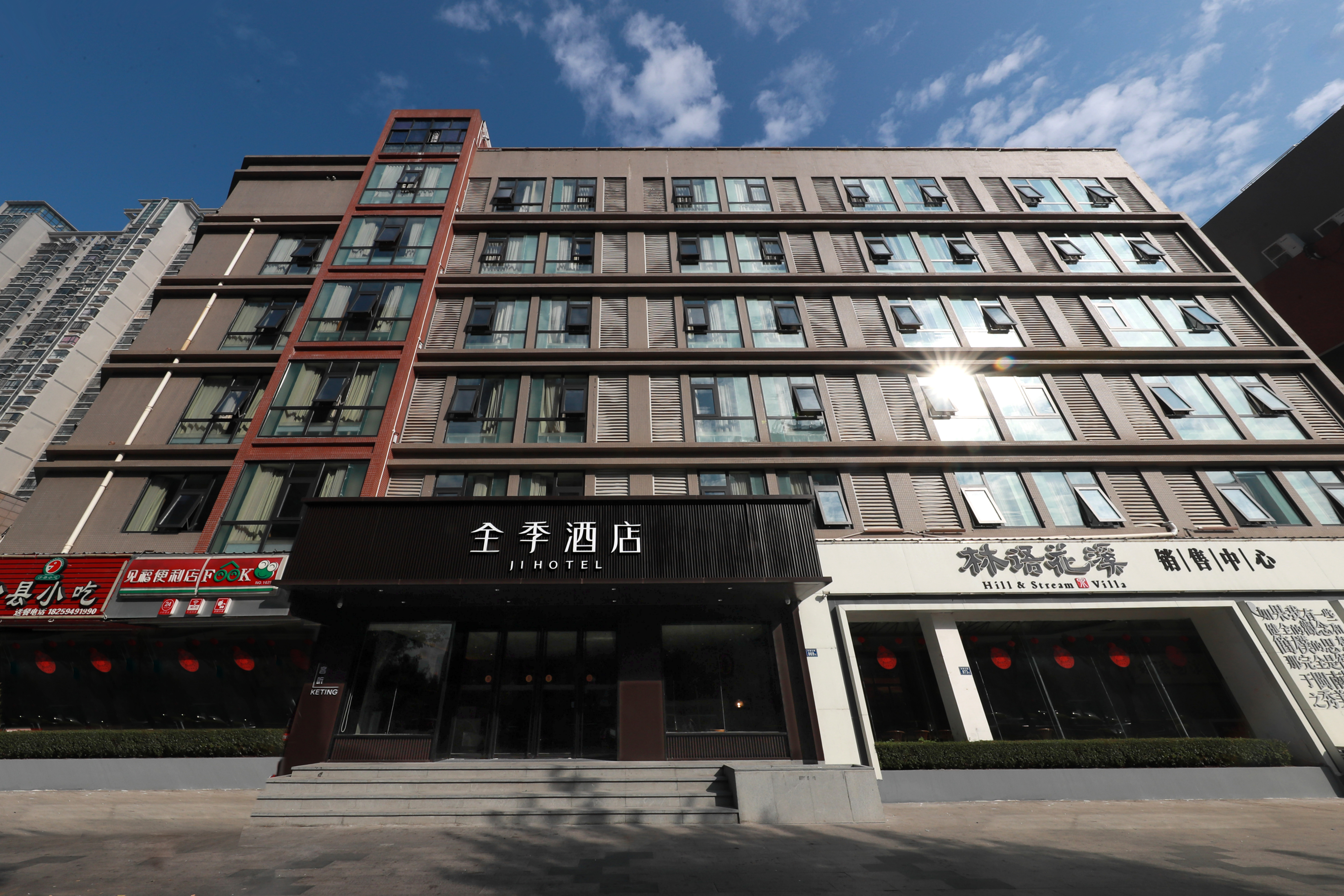 全季厦门海沧区政府酒店