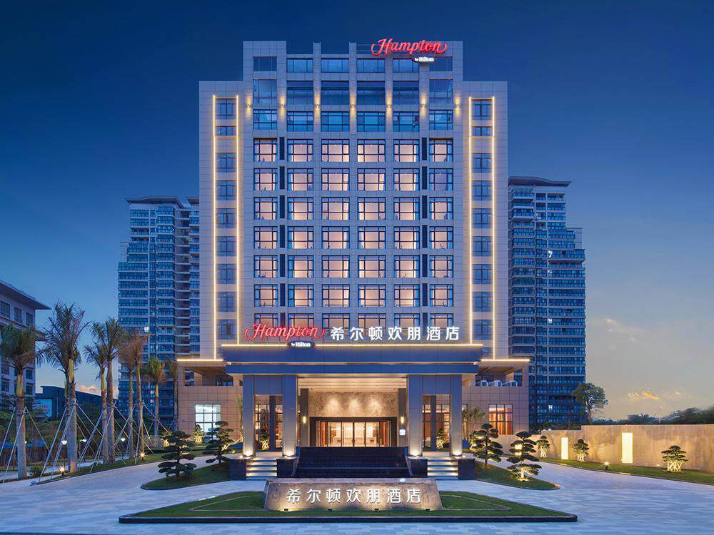 琼海高铁站希尔顿欢朋酒店