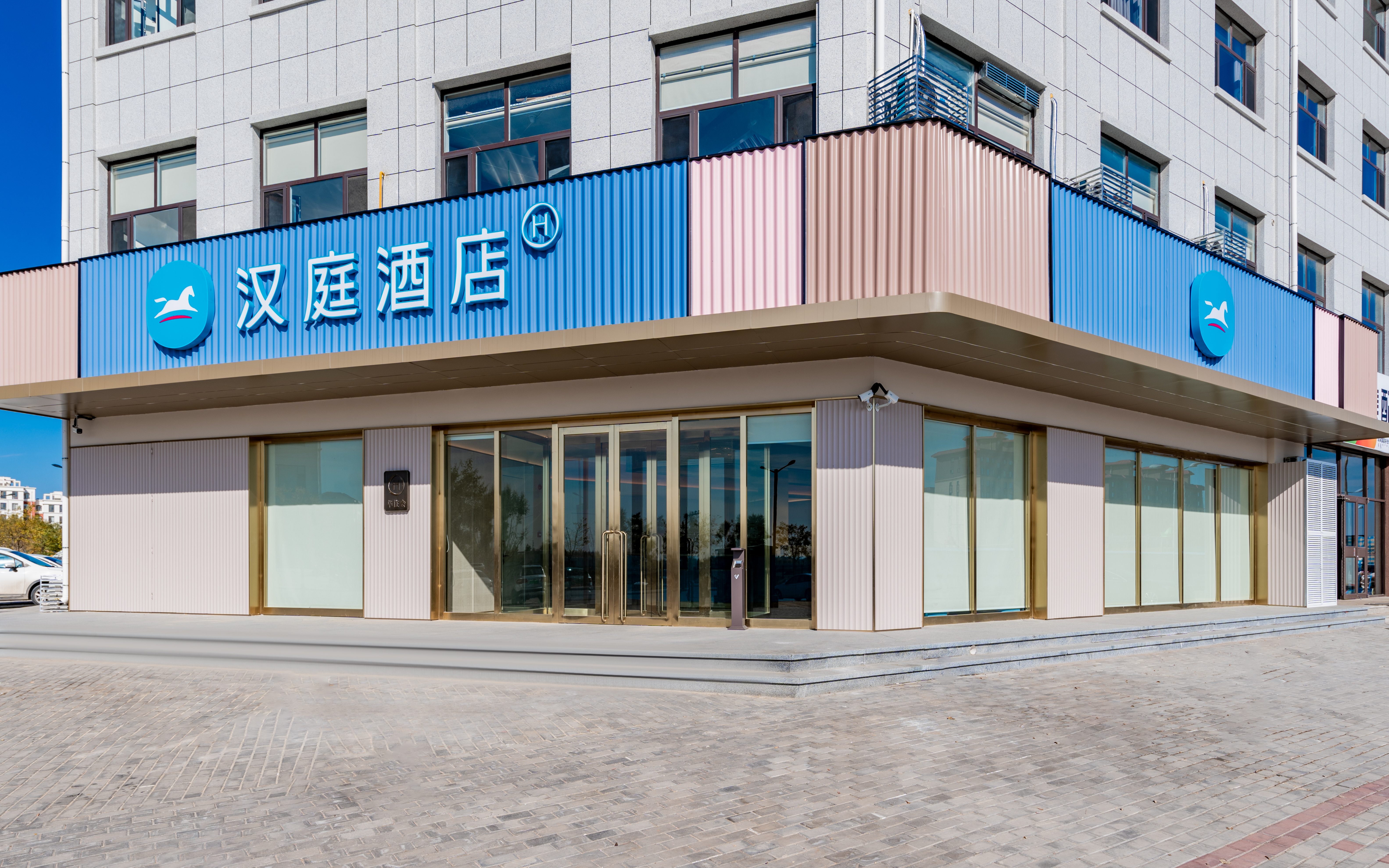 汉庭鄂尔多斯乌审旗汇丰绿源农贸市场酒店