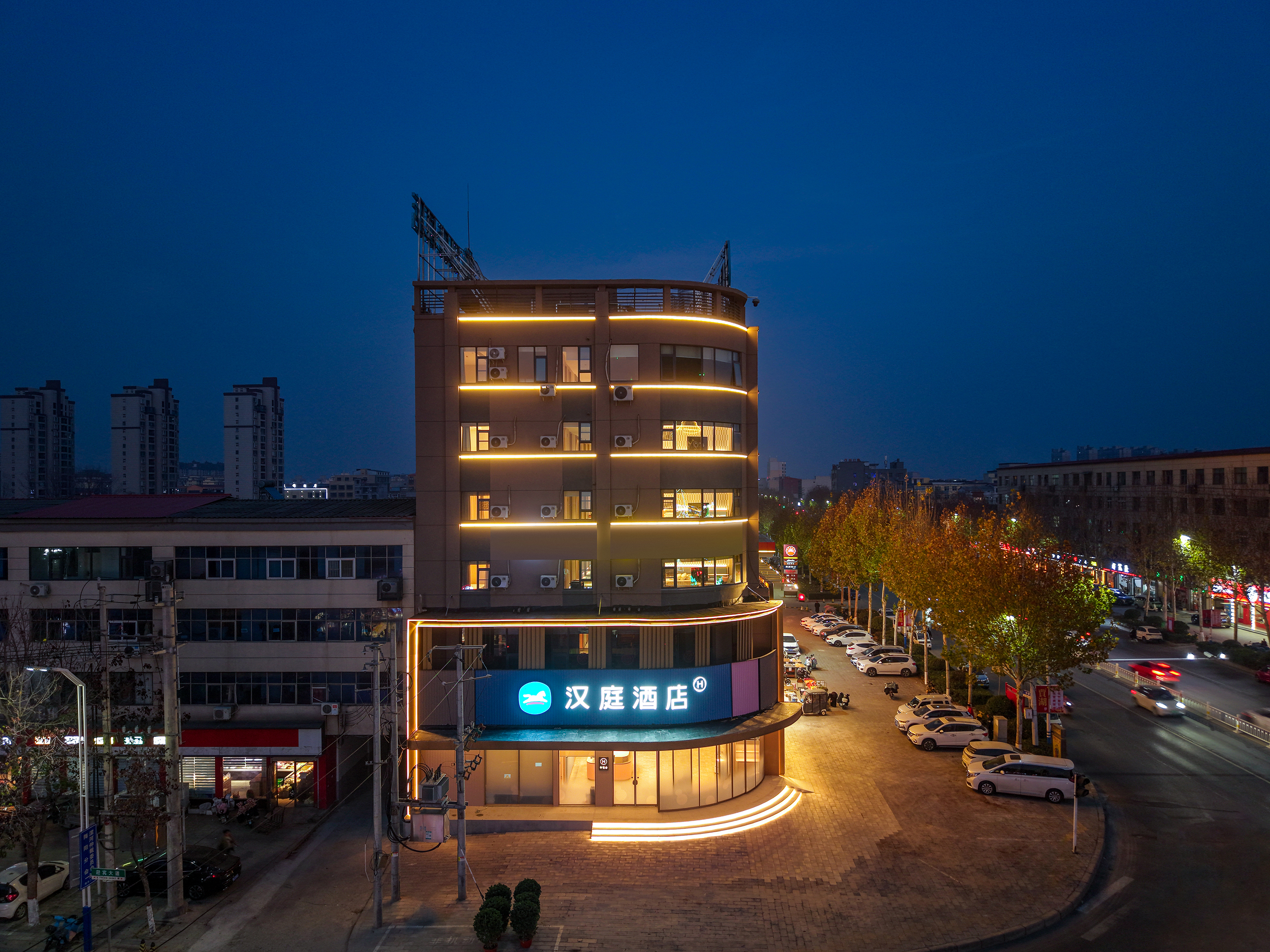 汉庭漯河舞阳万德隆广场酒店