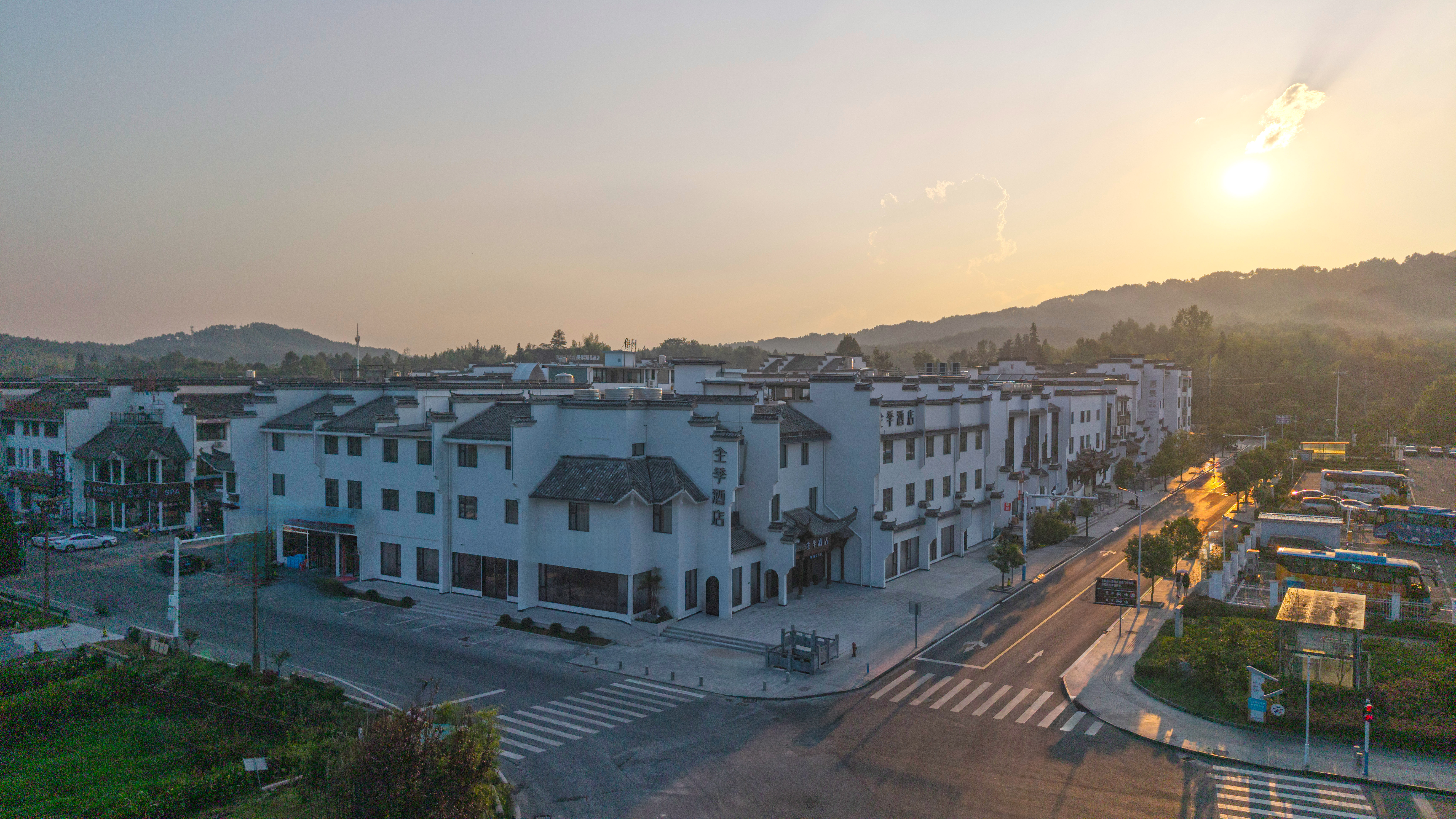全季黄山宏村风景区南门酒店
