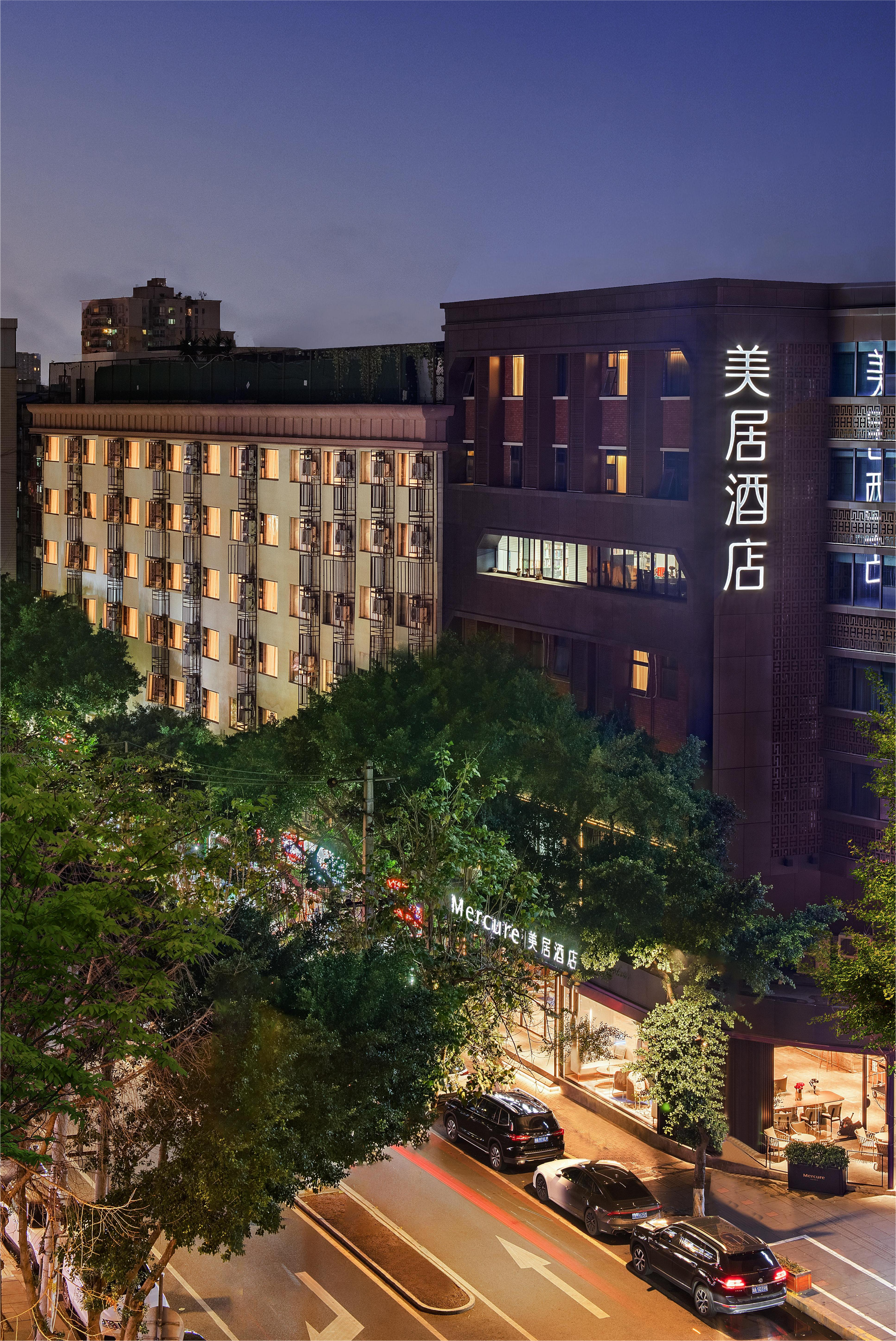 成都锦里武侯祠美居酒店