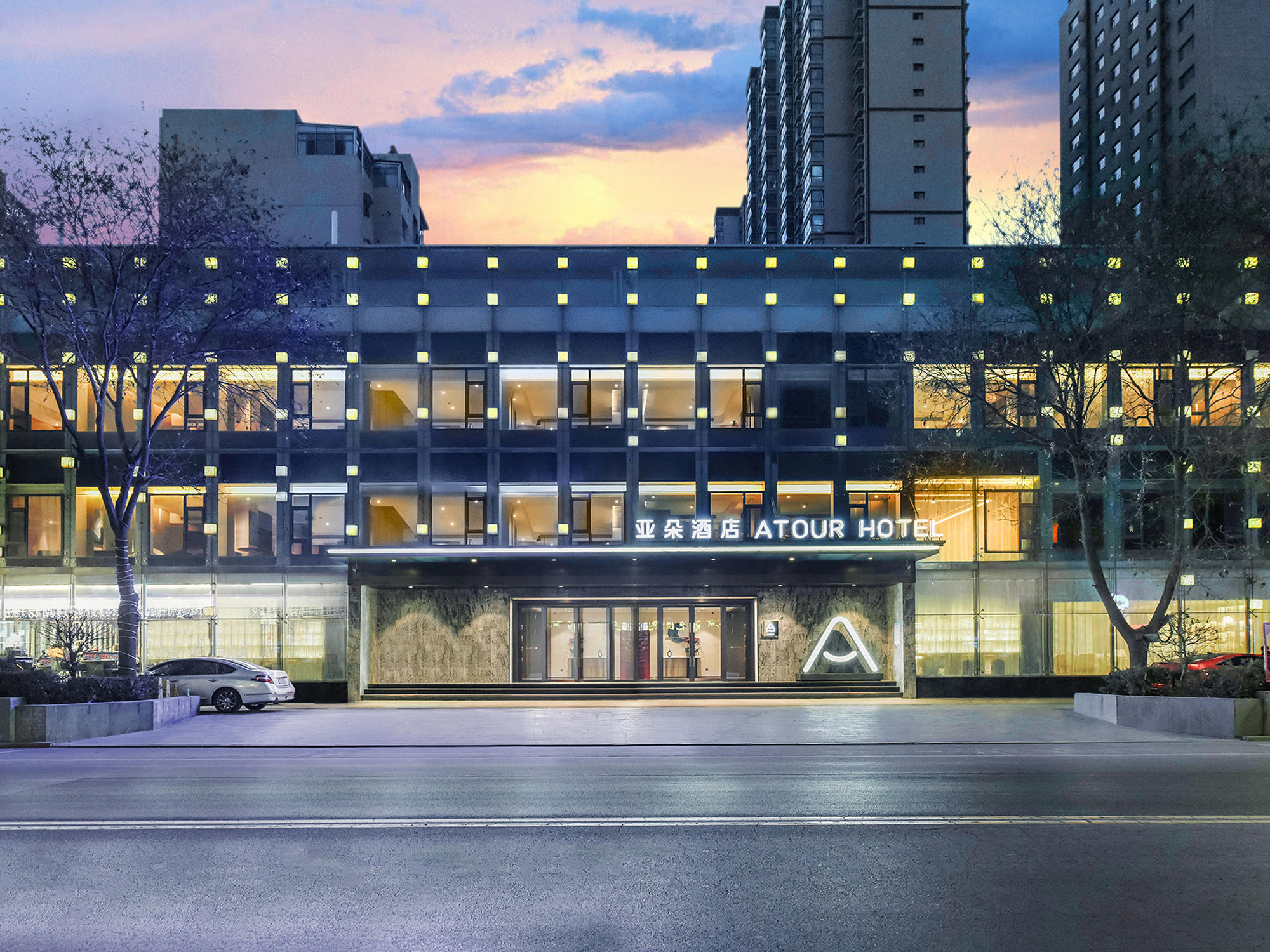 兰州东部市场气象局地铁站亚朵酒店