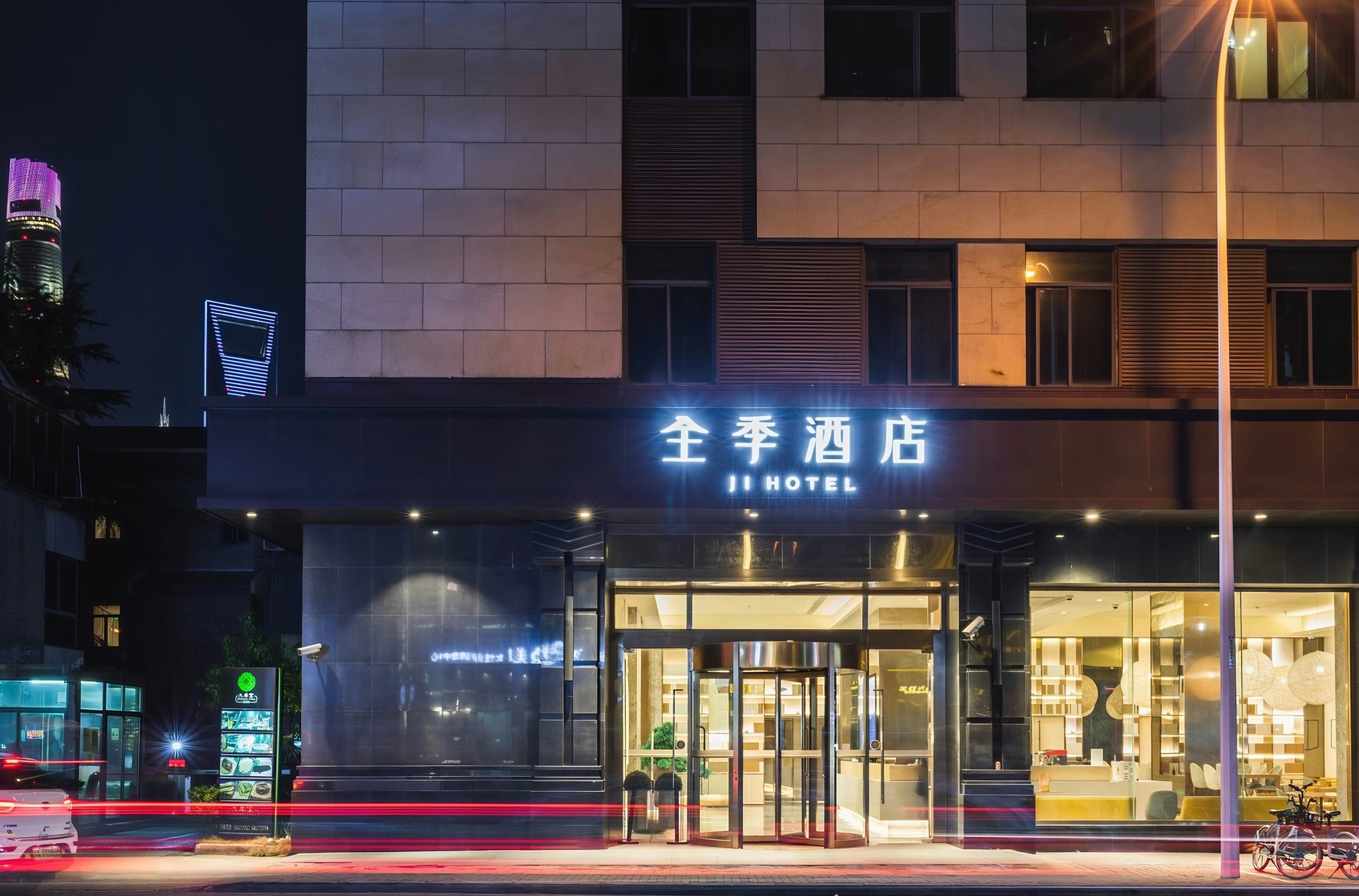 全季上海陆家嘴浦东南路酒店