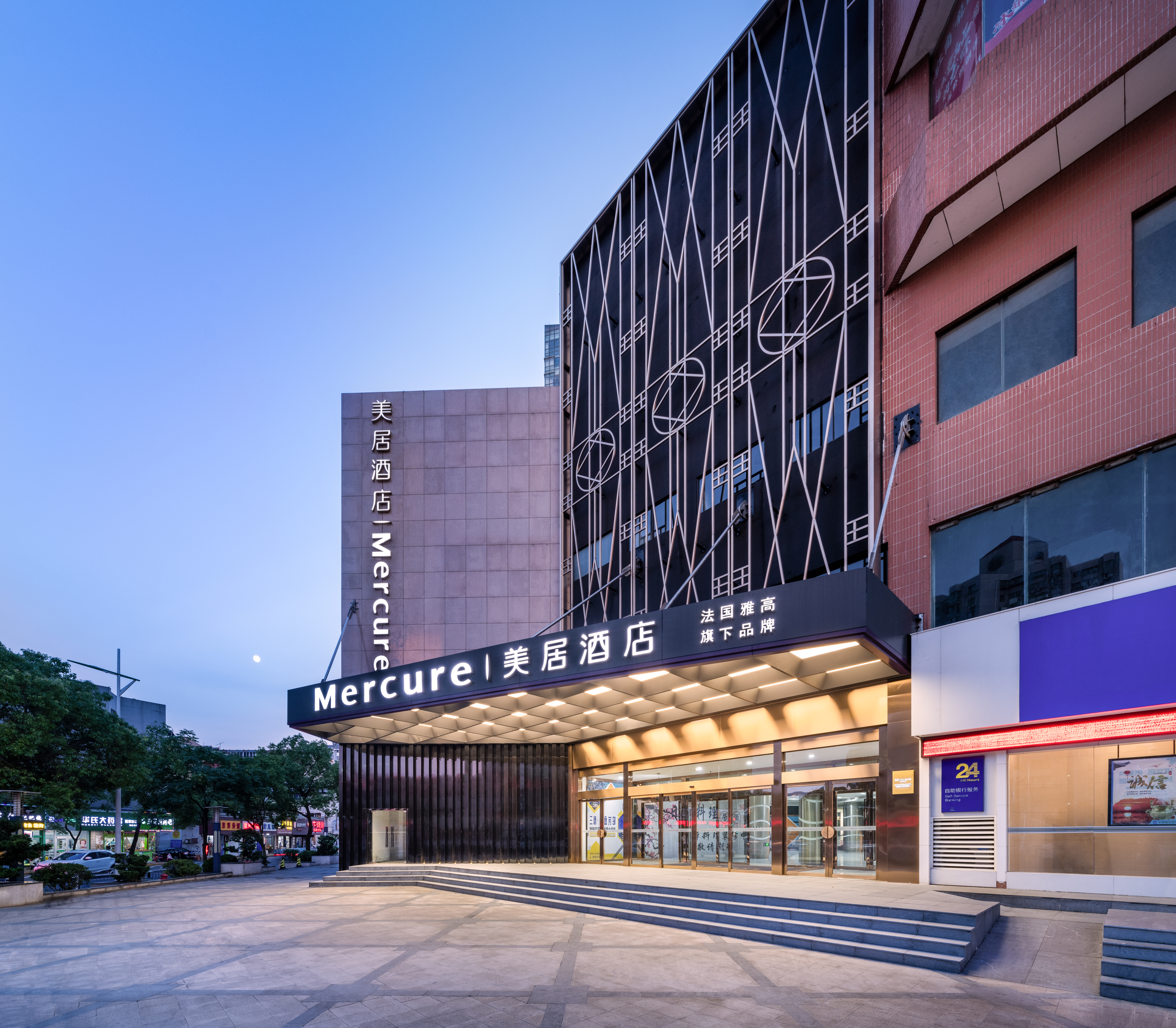 南通三德濠河风景区美居酒店