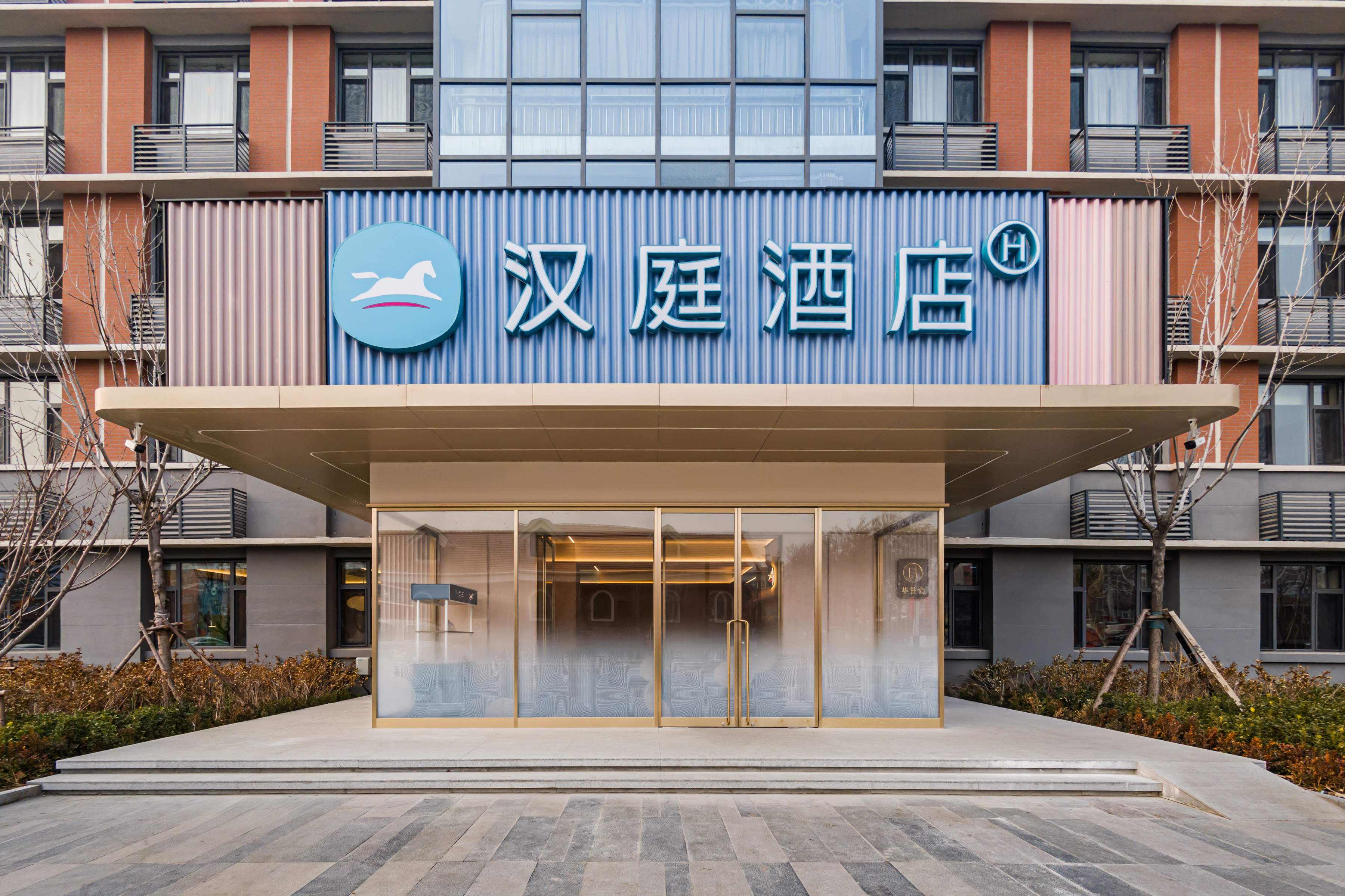 汉庭济南张庄路老屯地铁站酒店