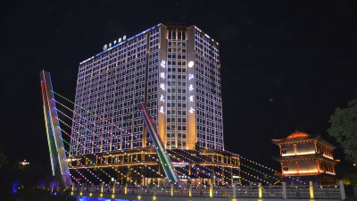 全季霍尔果斯国门酒店