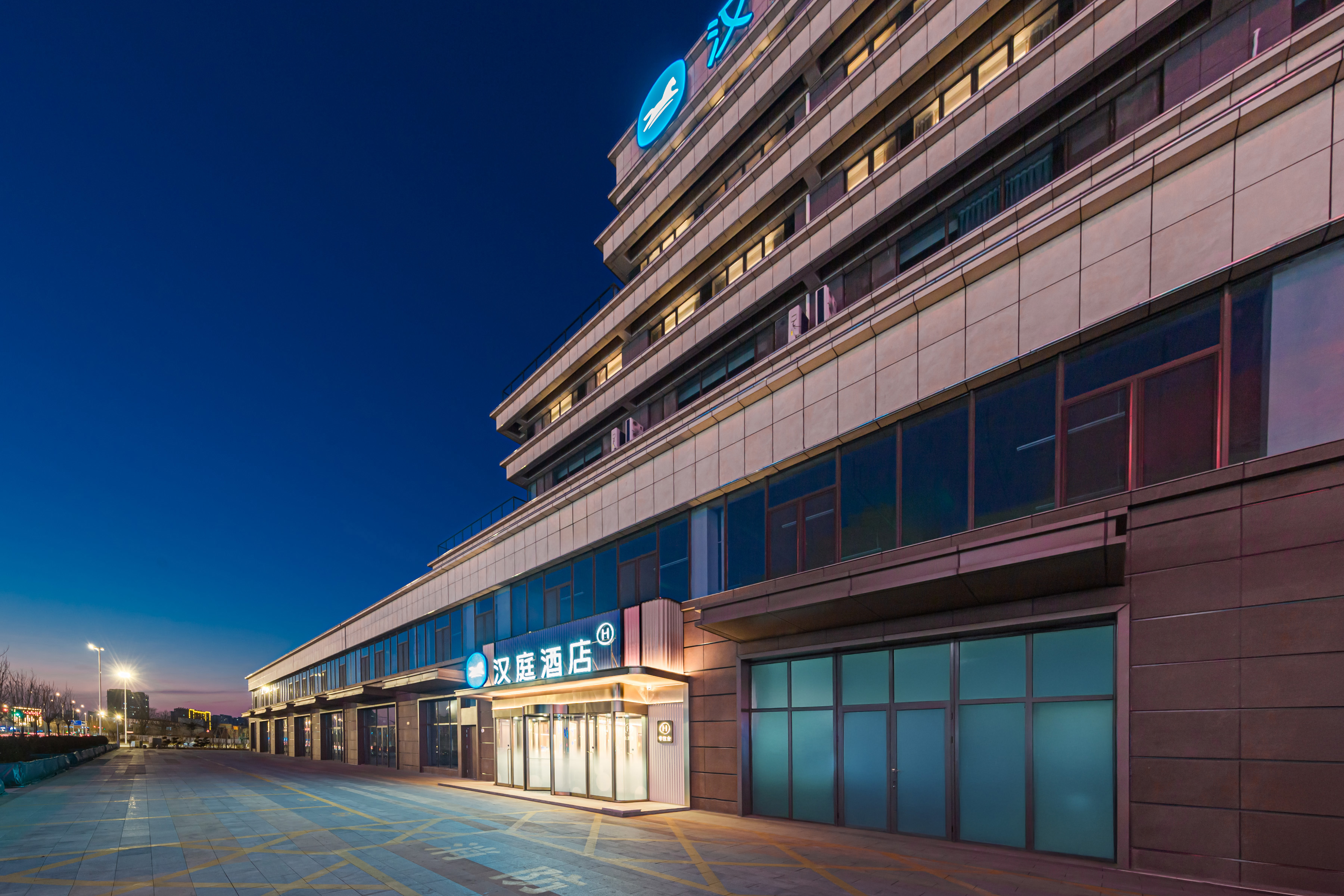 汉庭沧州解放东路华北商厦酒店