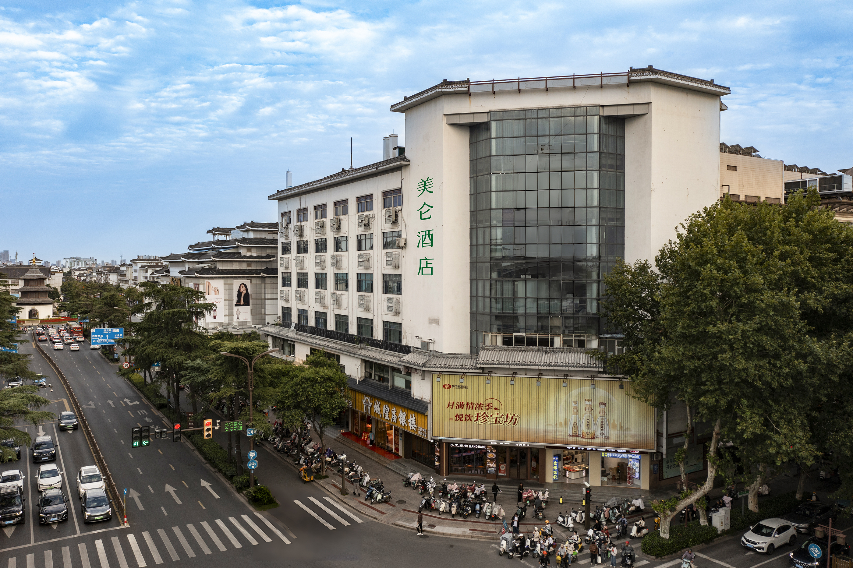 扬州瘦西湖东关街美仑酒店