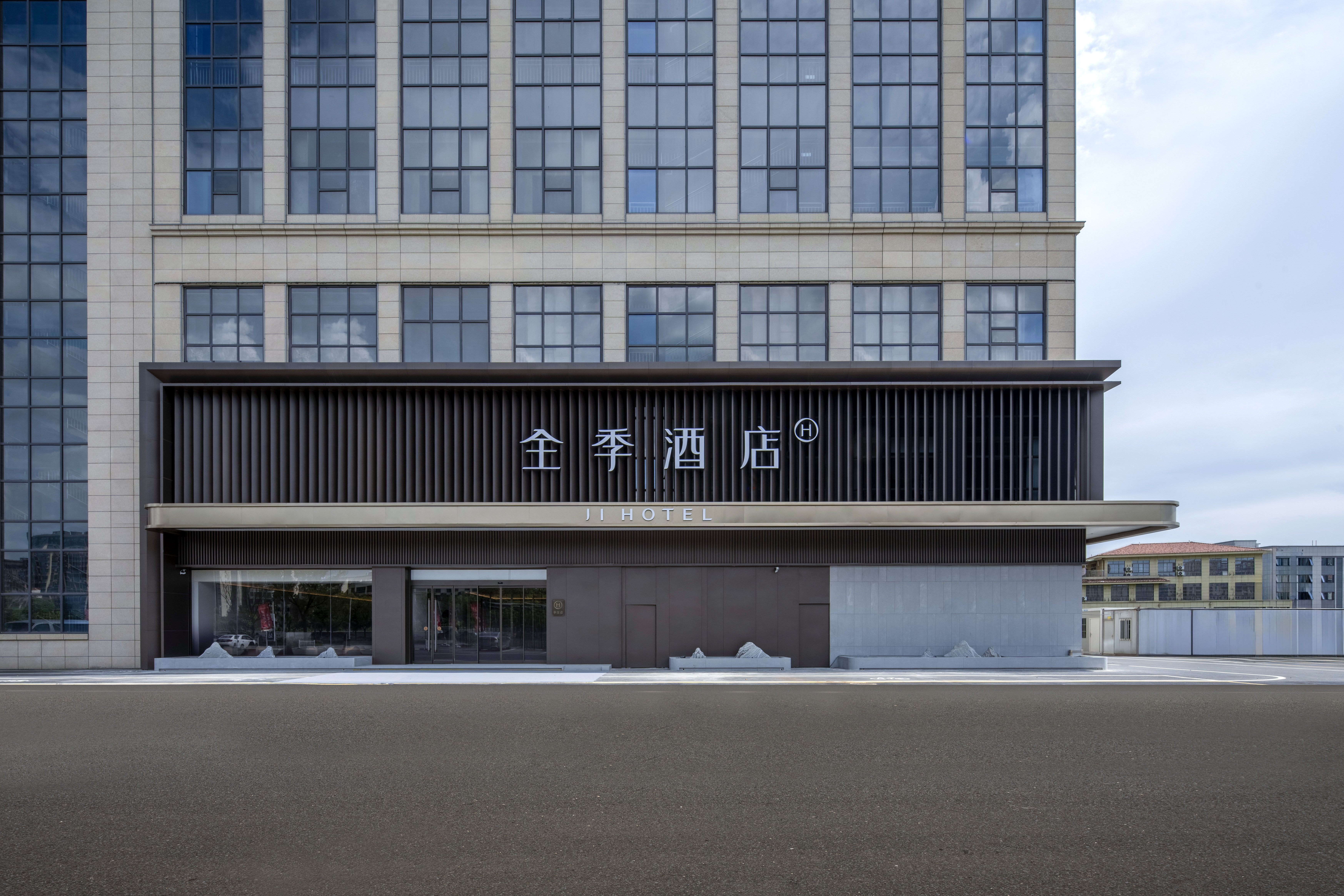 全季芜湖南陵来邦广场酒店